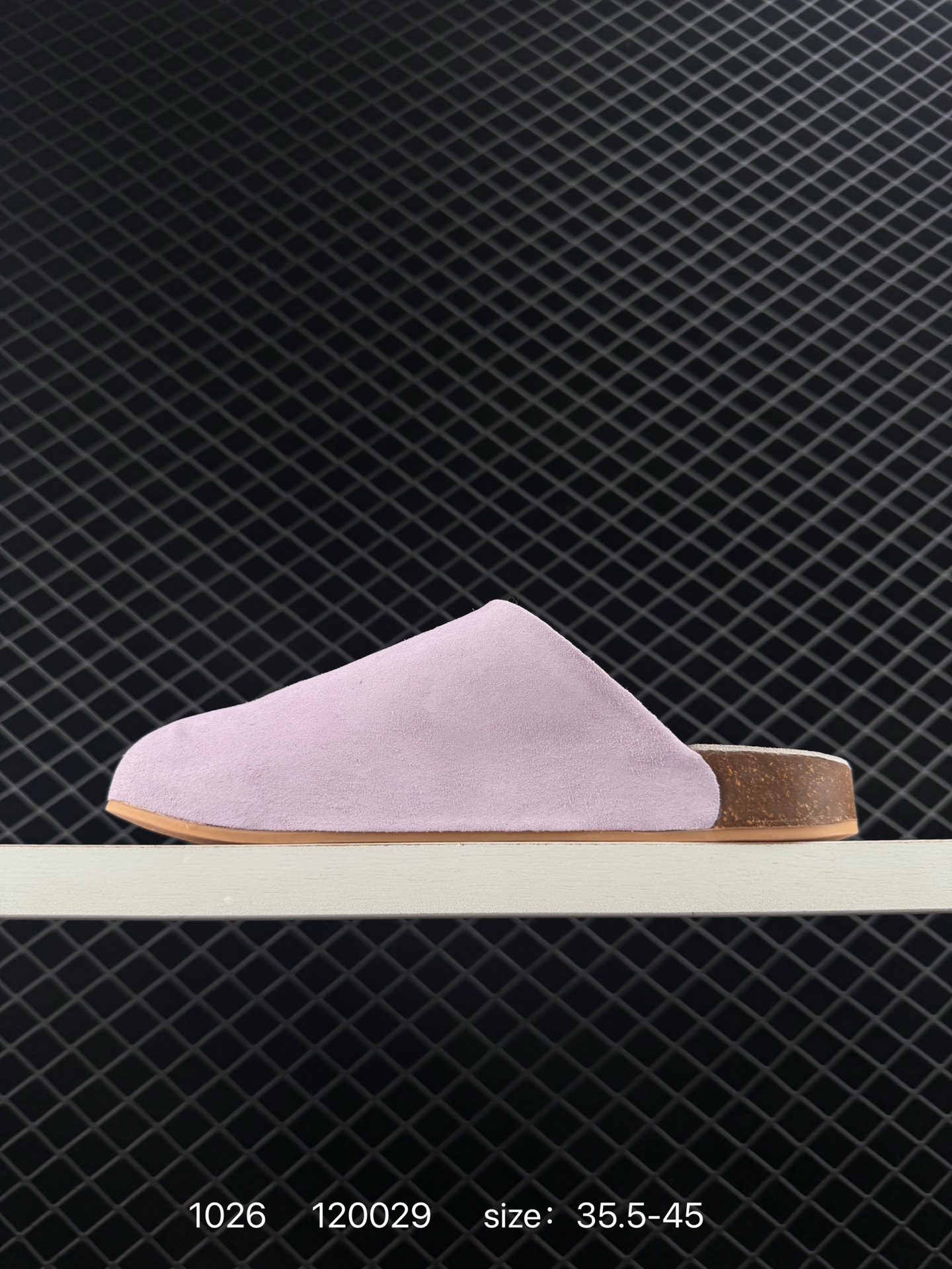 adidas originals Adimule