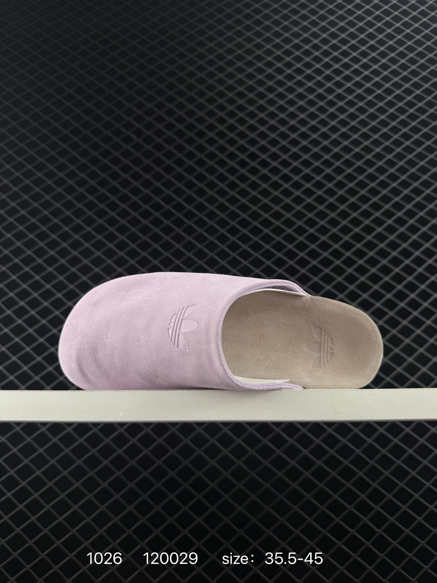 adidas originals Adimule