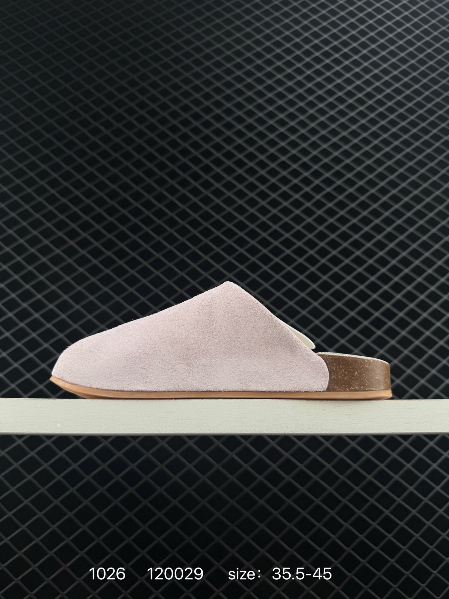 adidas originals Adimule