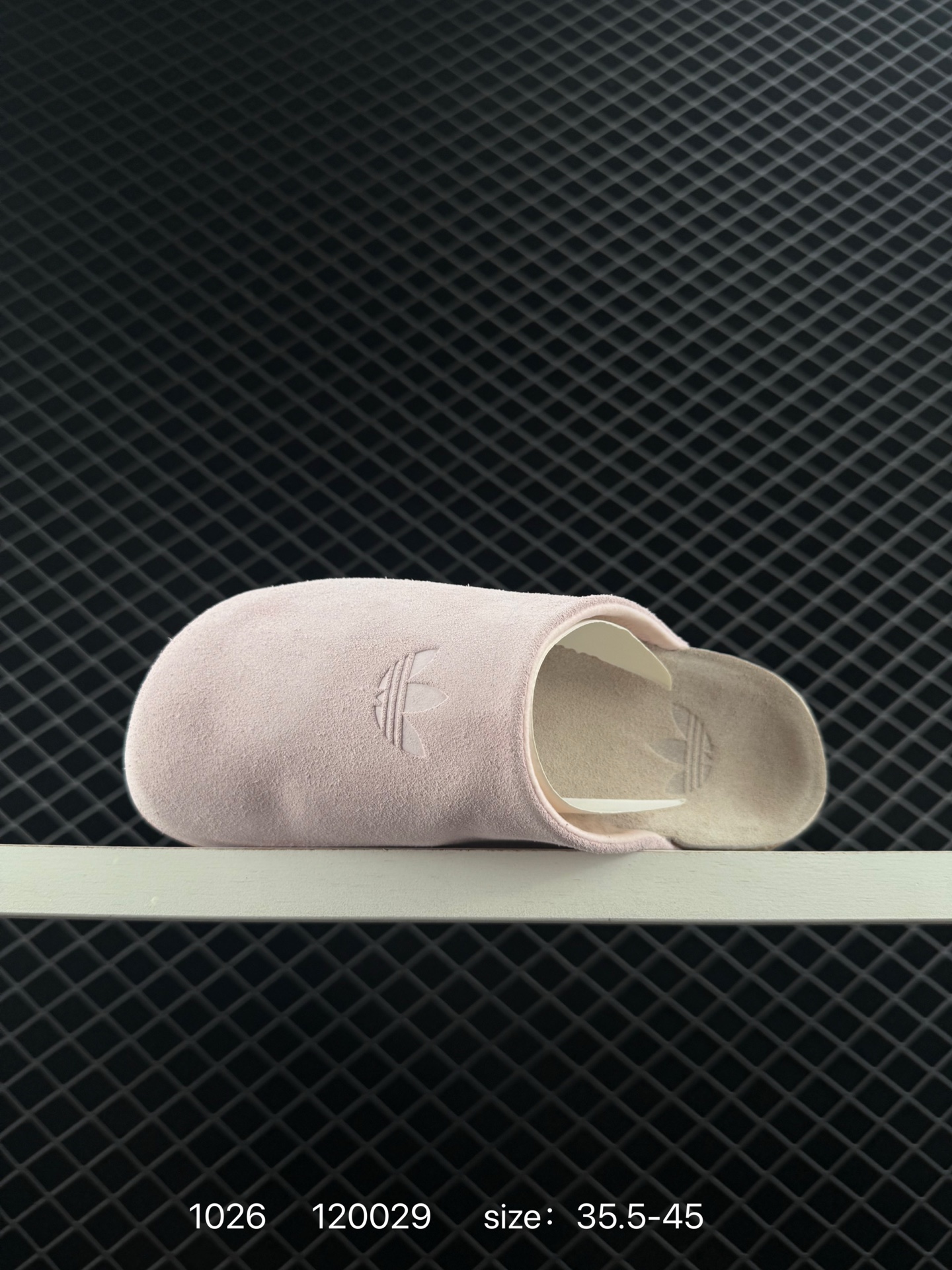 adidas originals Adimule