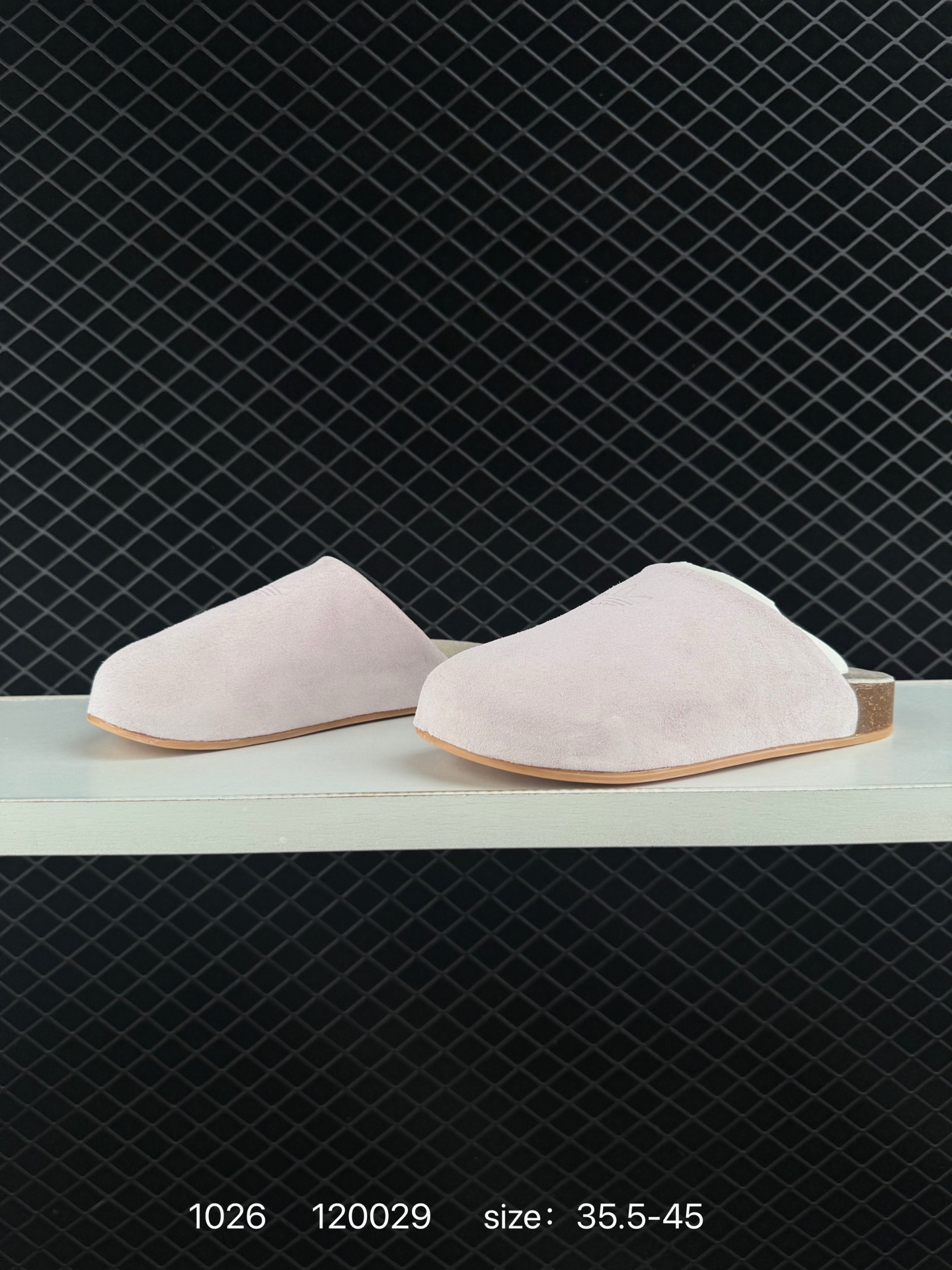 adidas originals Adimule