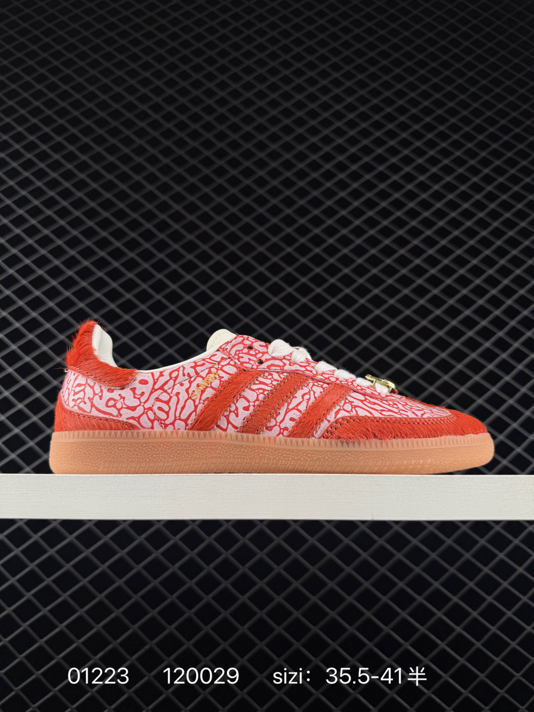 Adidas Originals Gazelle Indoor