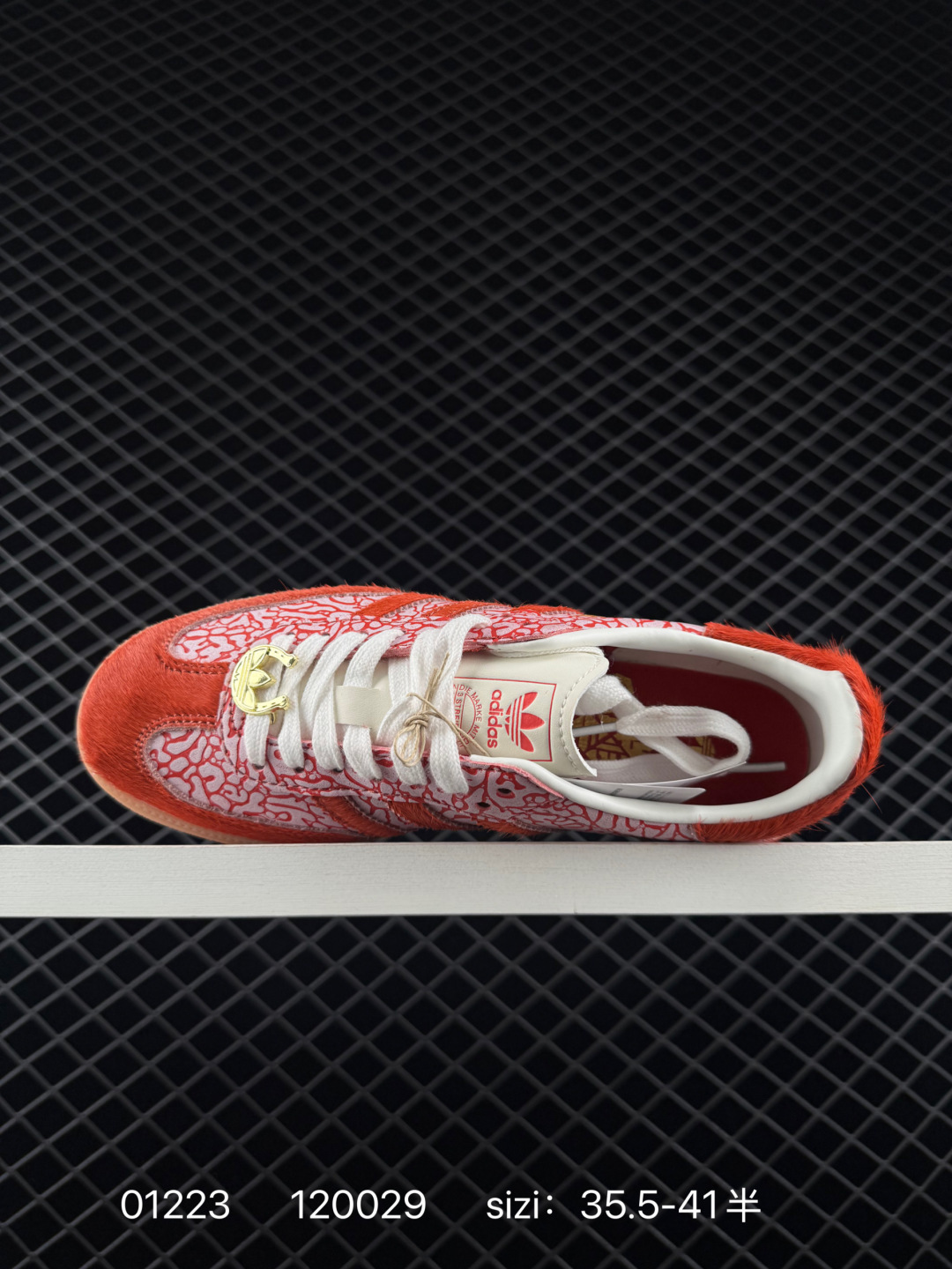 Adidas Originals Gazelle Indoor