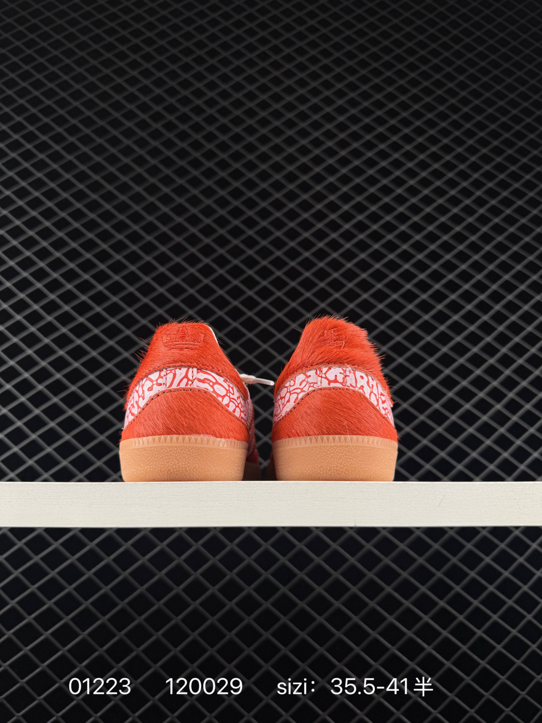 Adidas Originals Gazelle Indoor