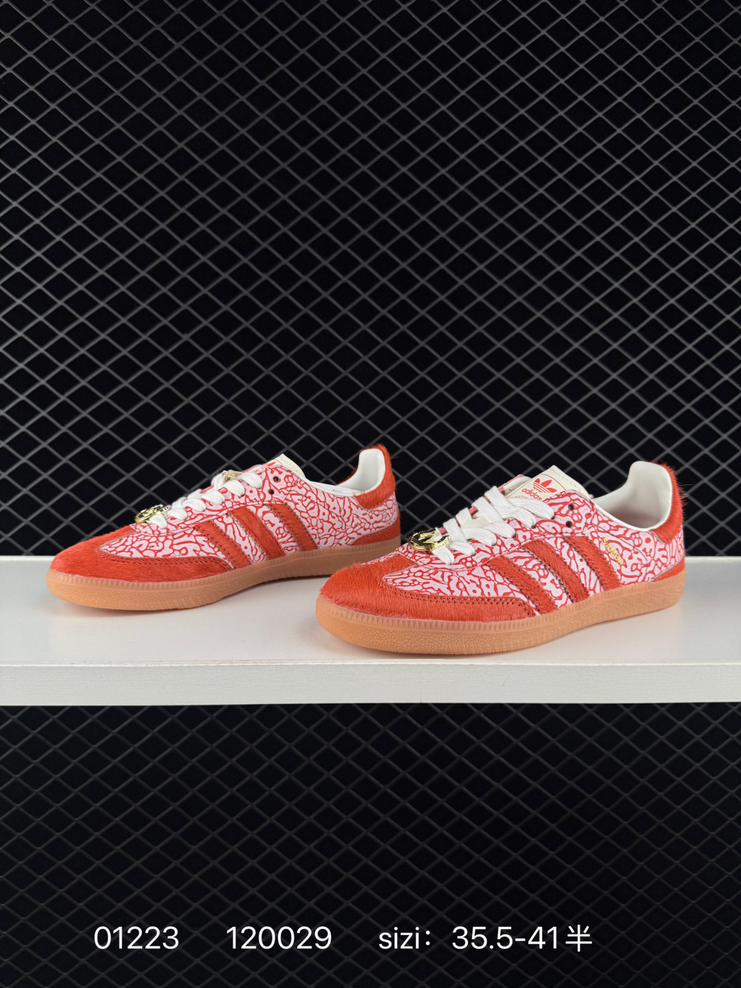 Adidas Originals Gazelle Indoor