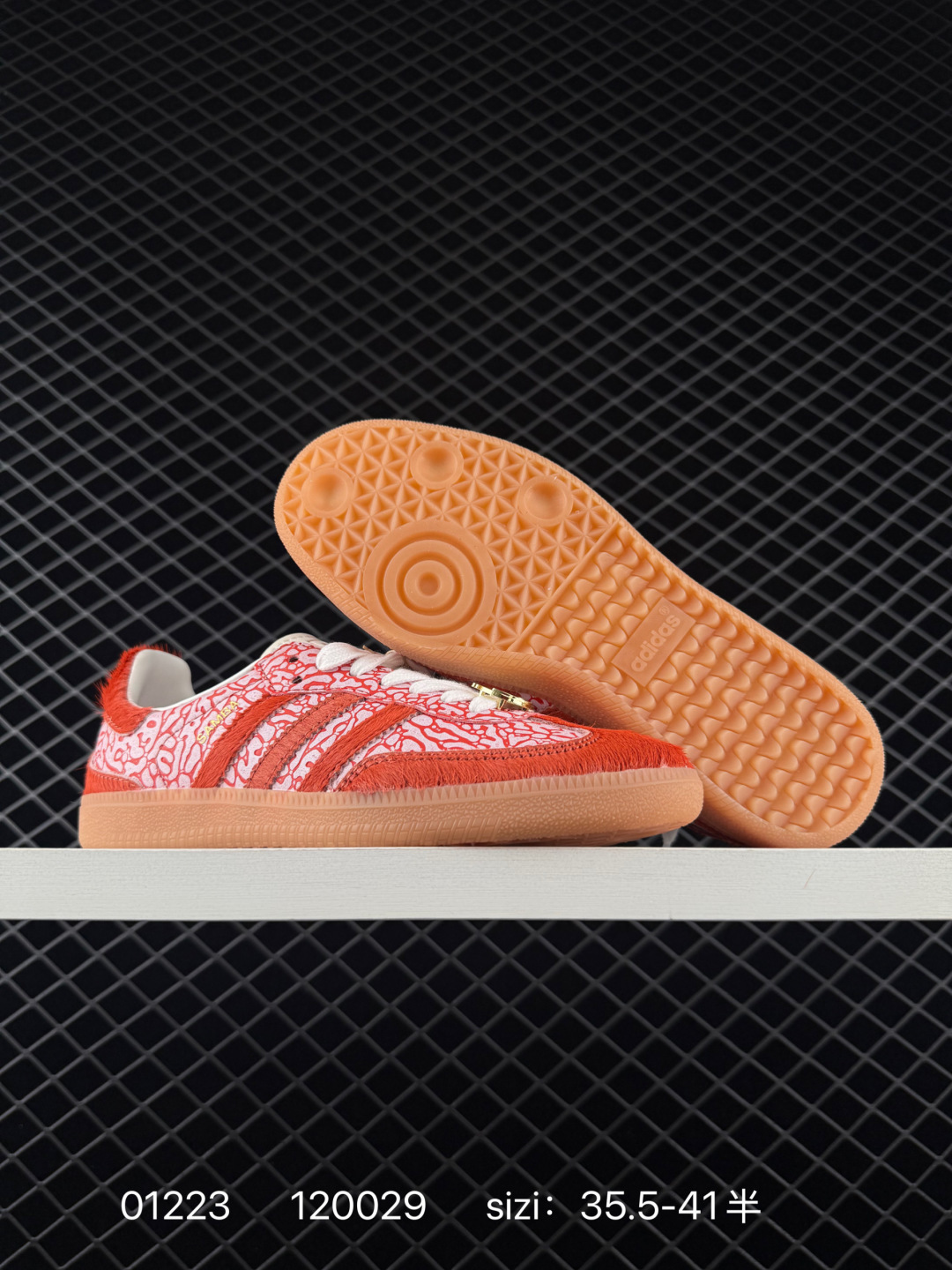 Adidas Originals Gazelle Indoor