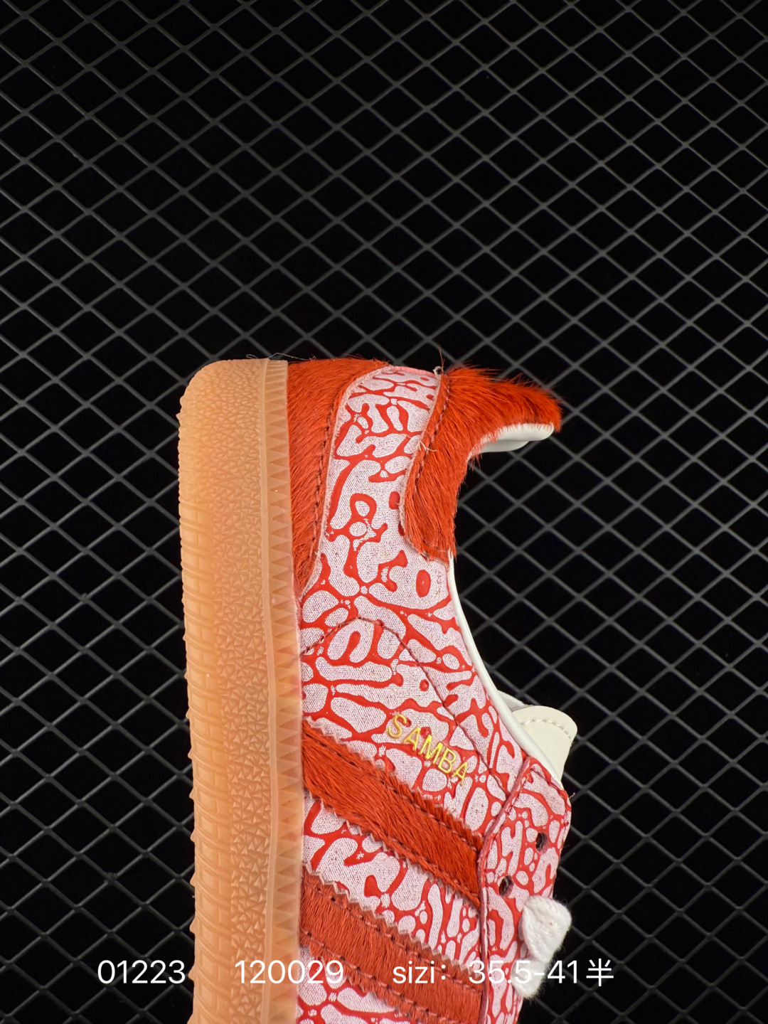 Adidas Originals Gazelle Indoor