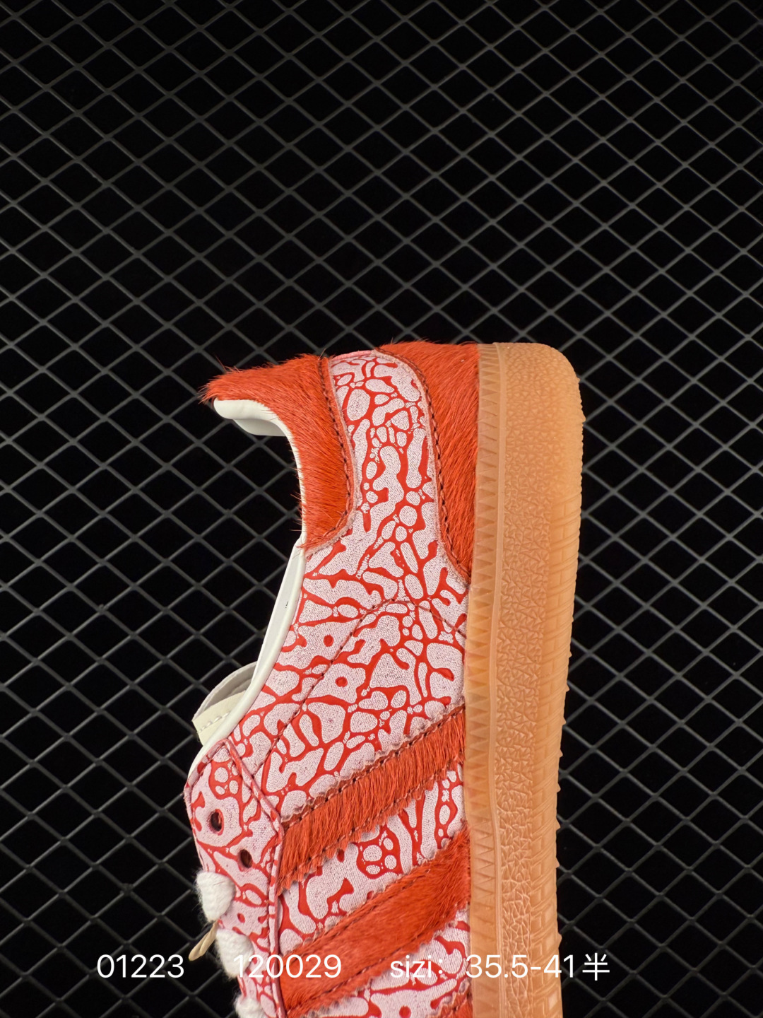 Adidas Originals Gazelle Indoor