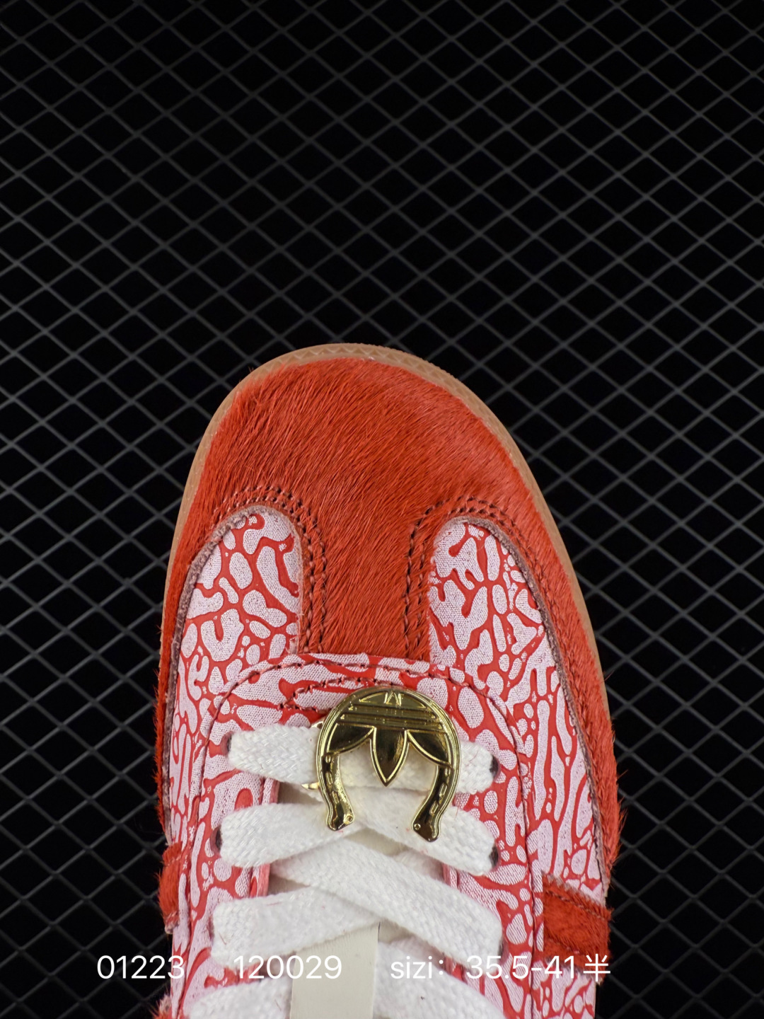 Adidas Originals Gazelle Indoor