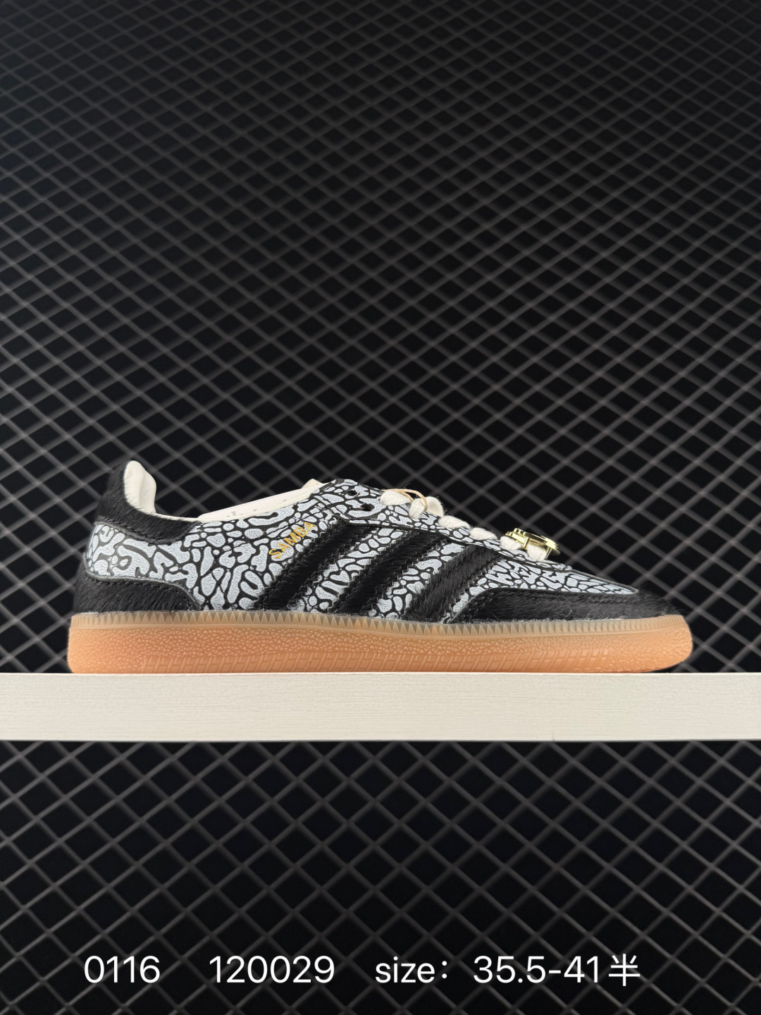 Adidas Originals Samba OG