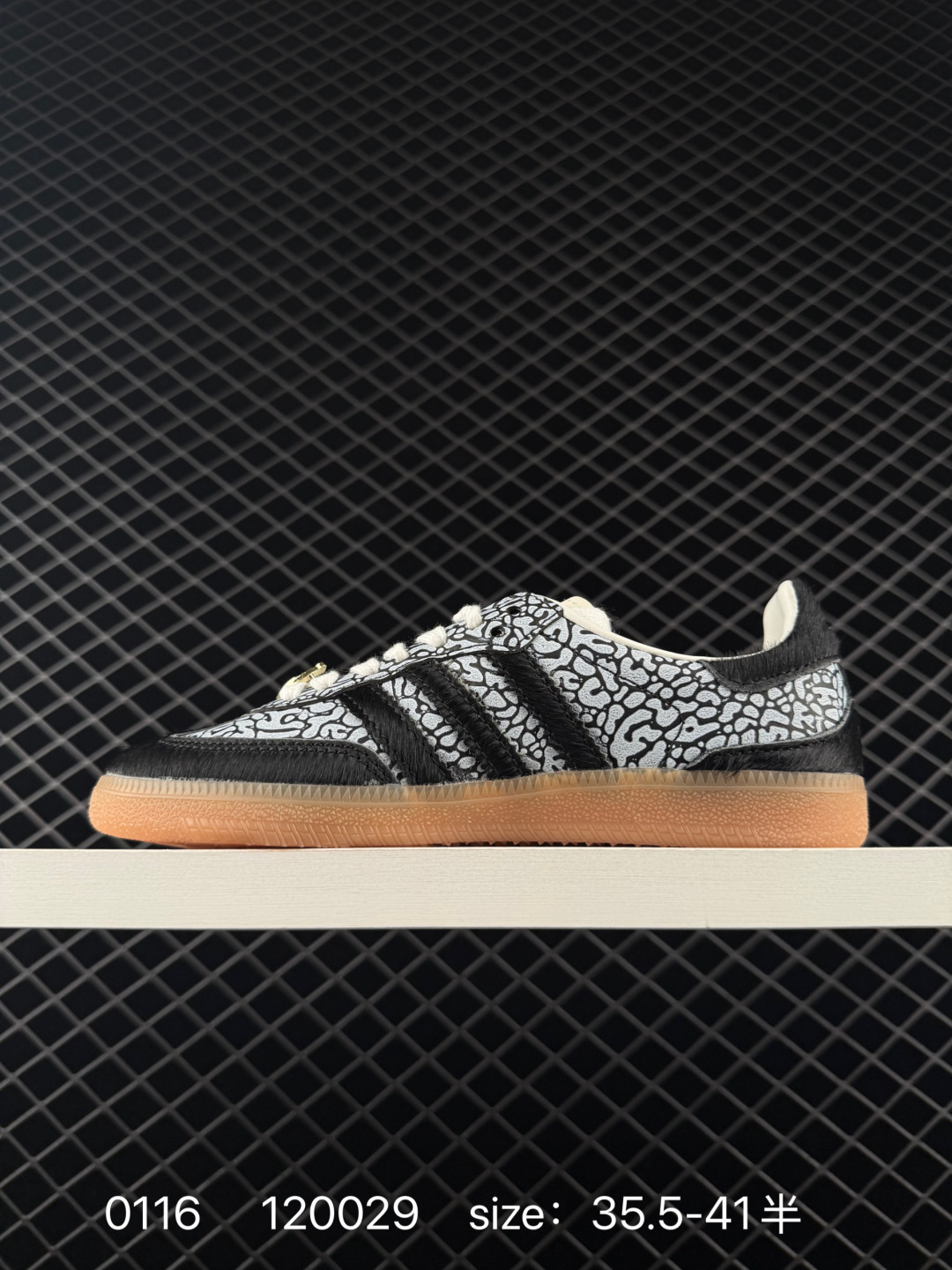 Adidas Originals Samba OG