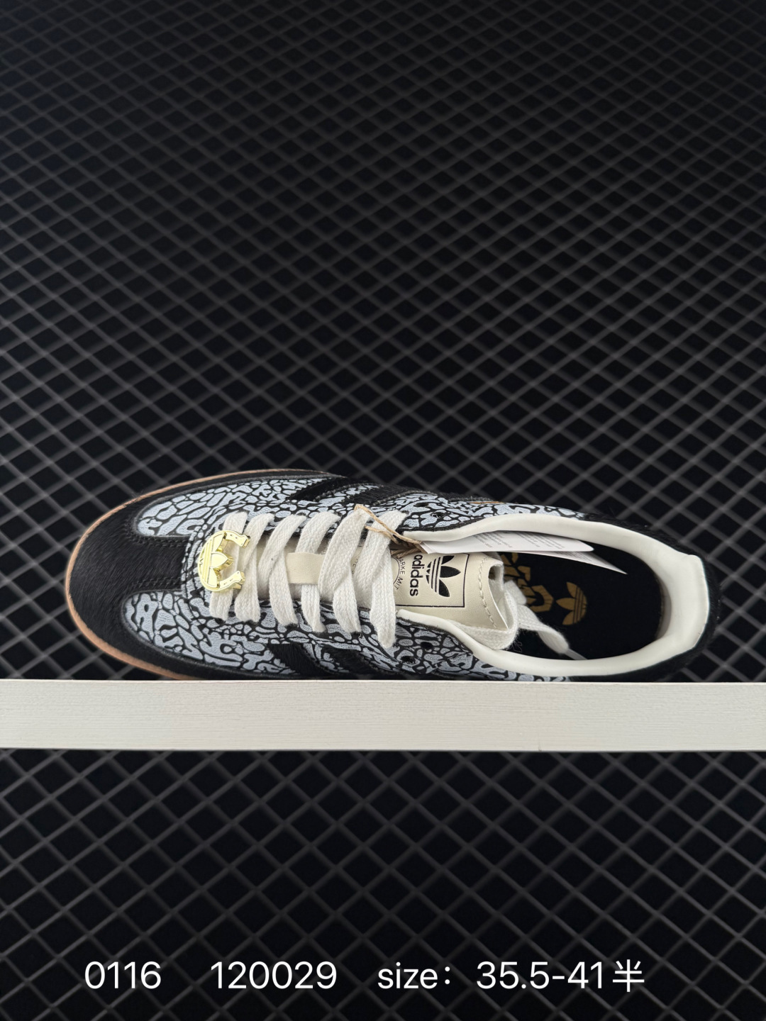 Adidas Originals Samba OG