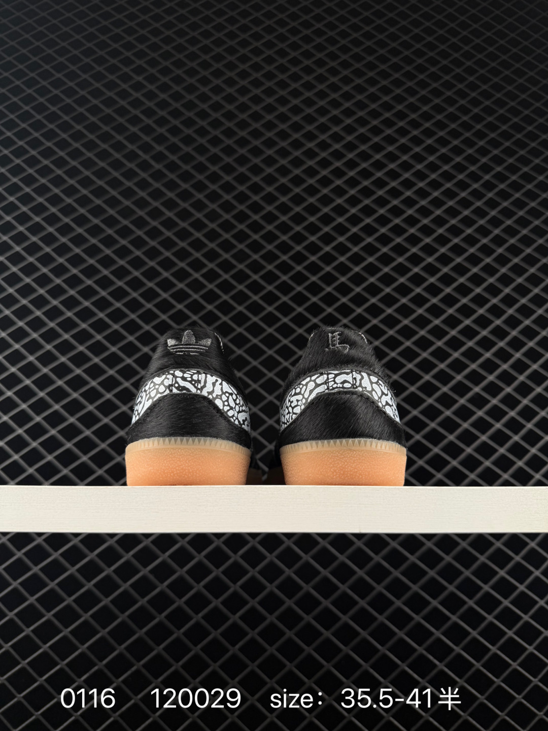 Adidas Originals Samba OG