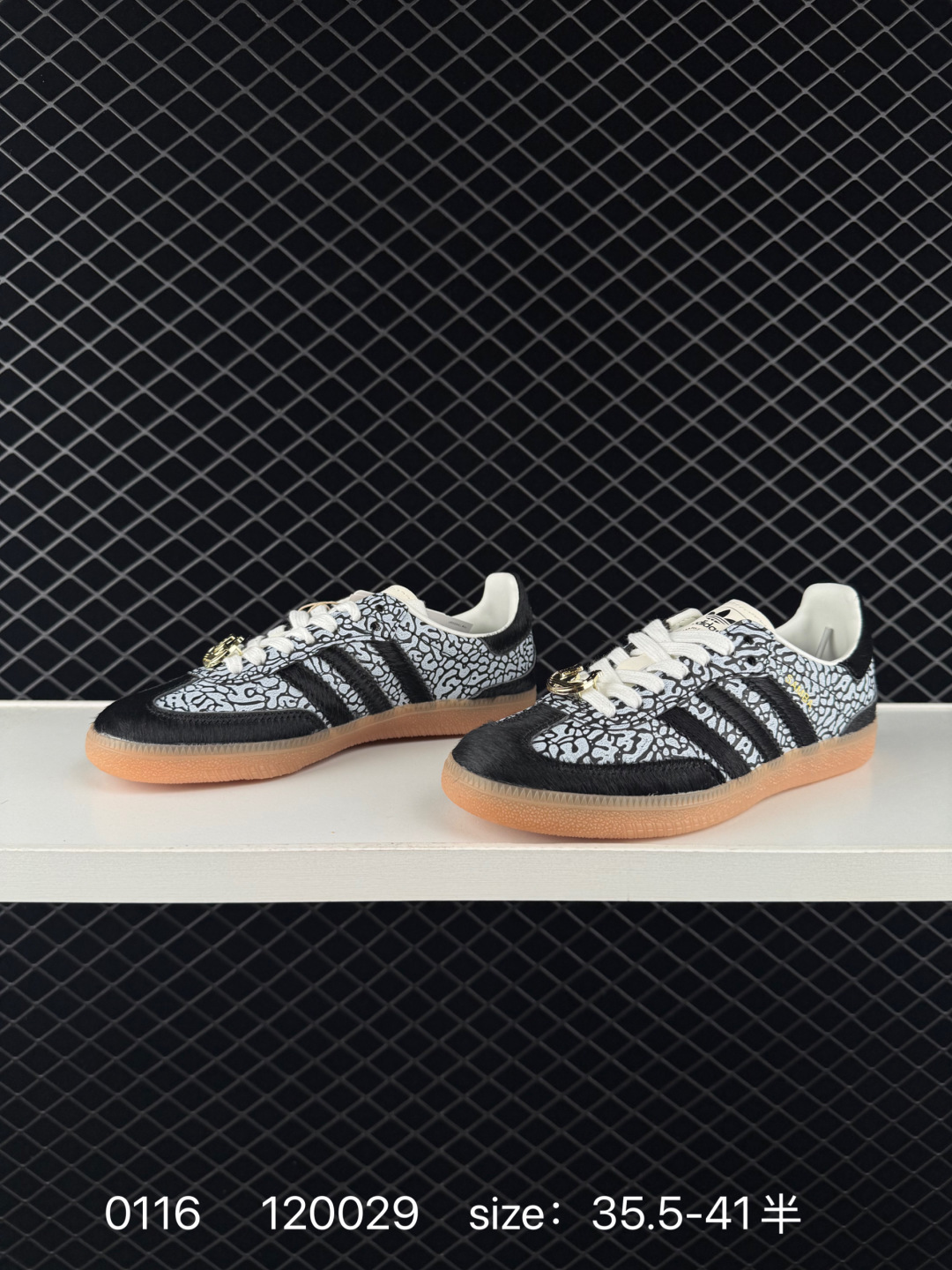 Adidas Originals Samba OG