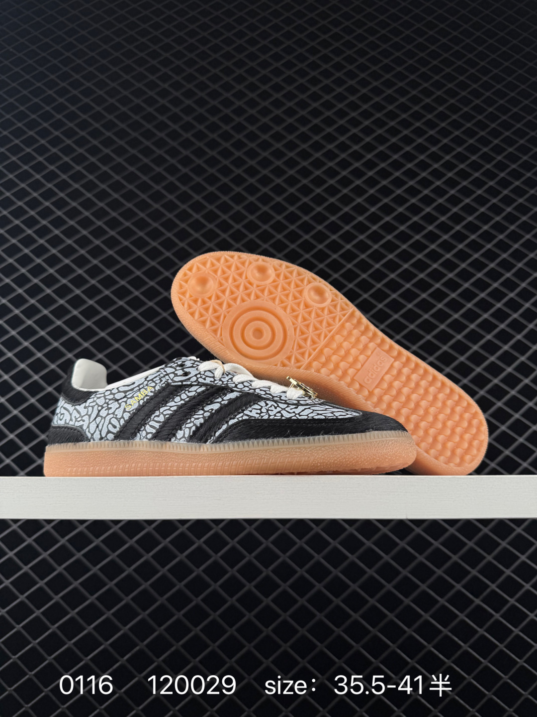 Adidas Originals Samba OG