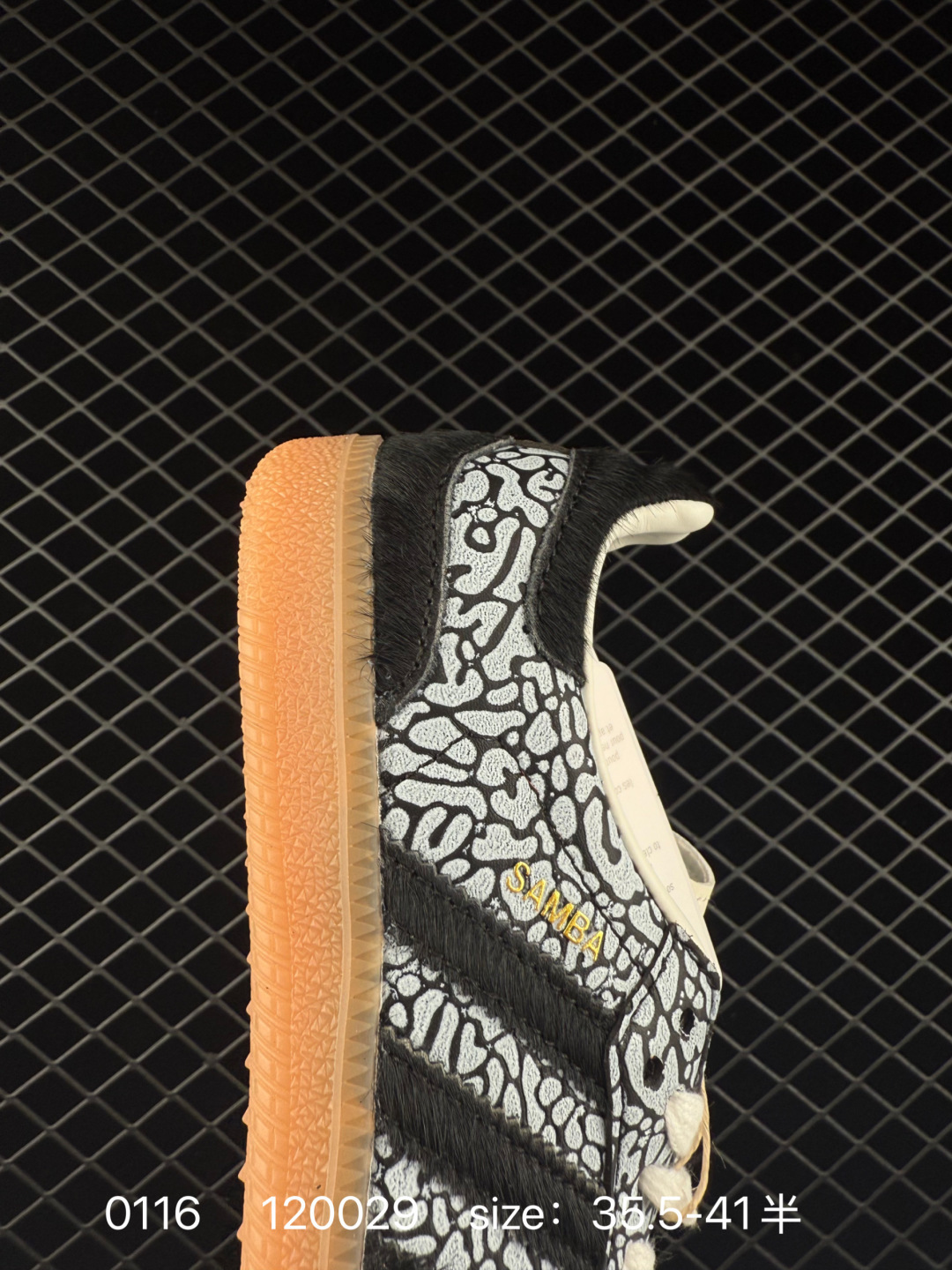 Adidas Originals Samba OG