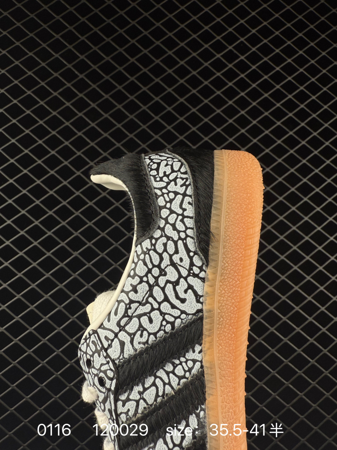 Adidas Originals Samba OG