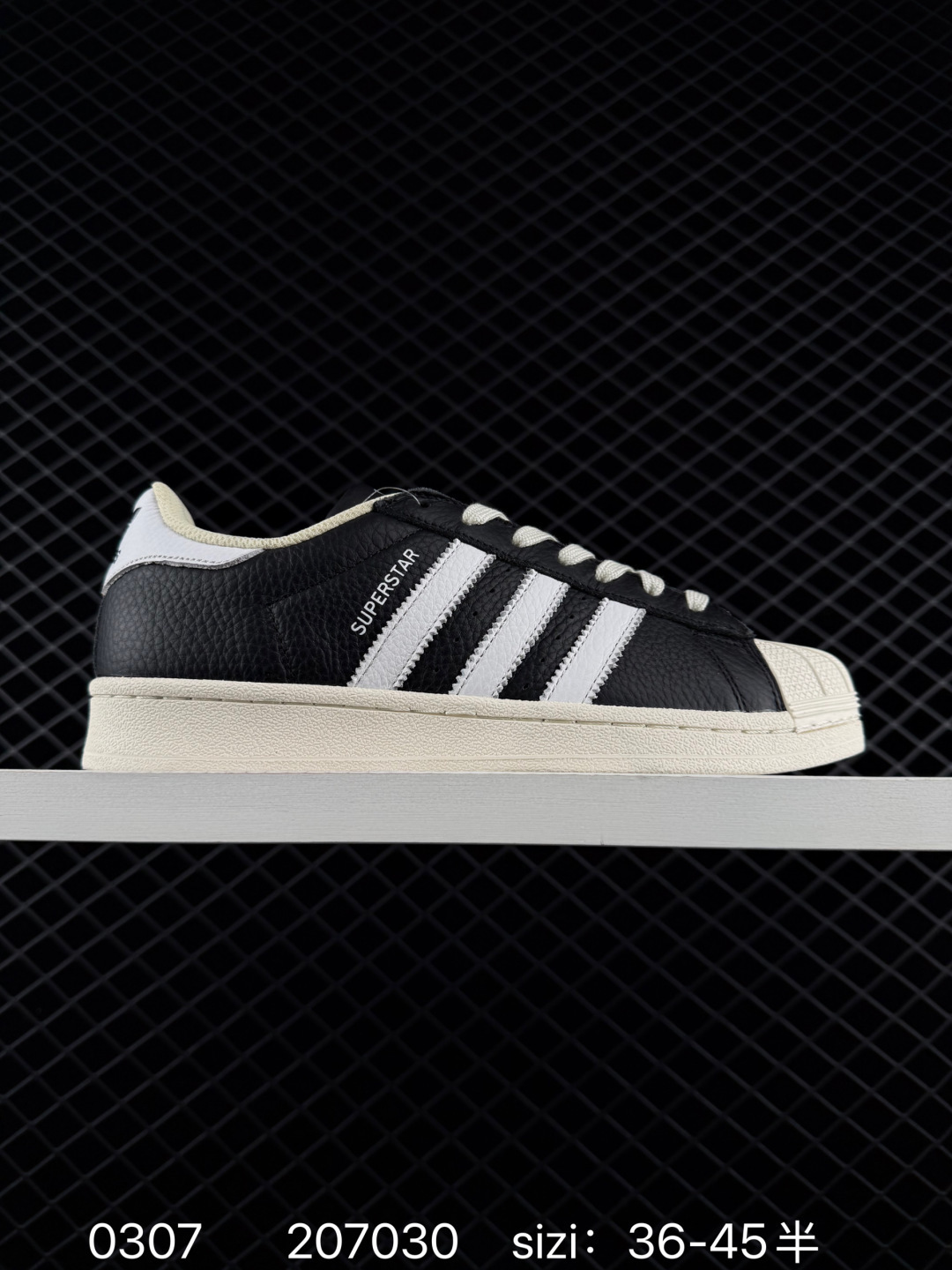 Adidas Originals Superstar
