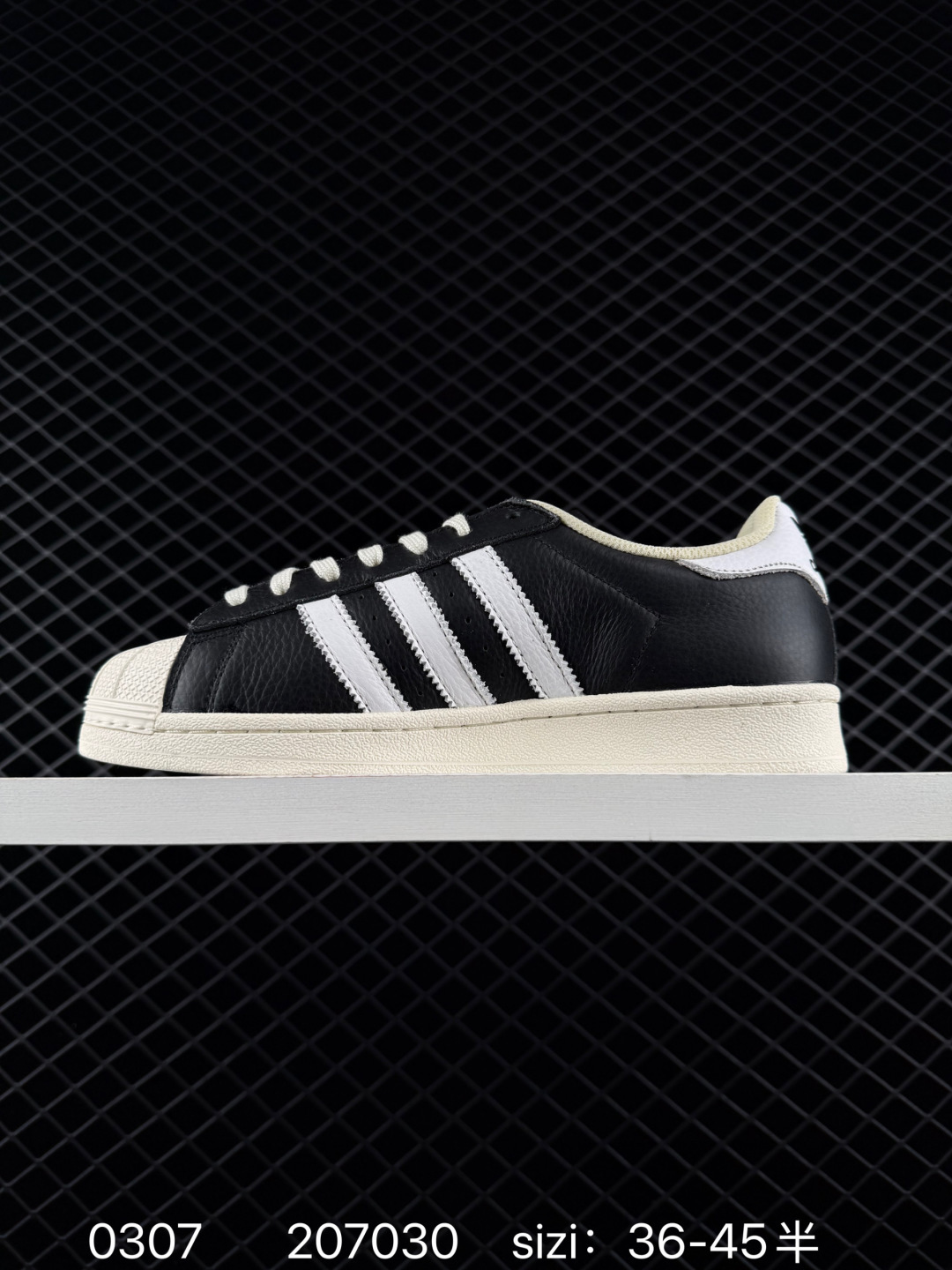 Adidas Originals Superstar