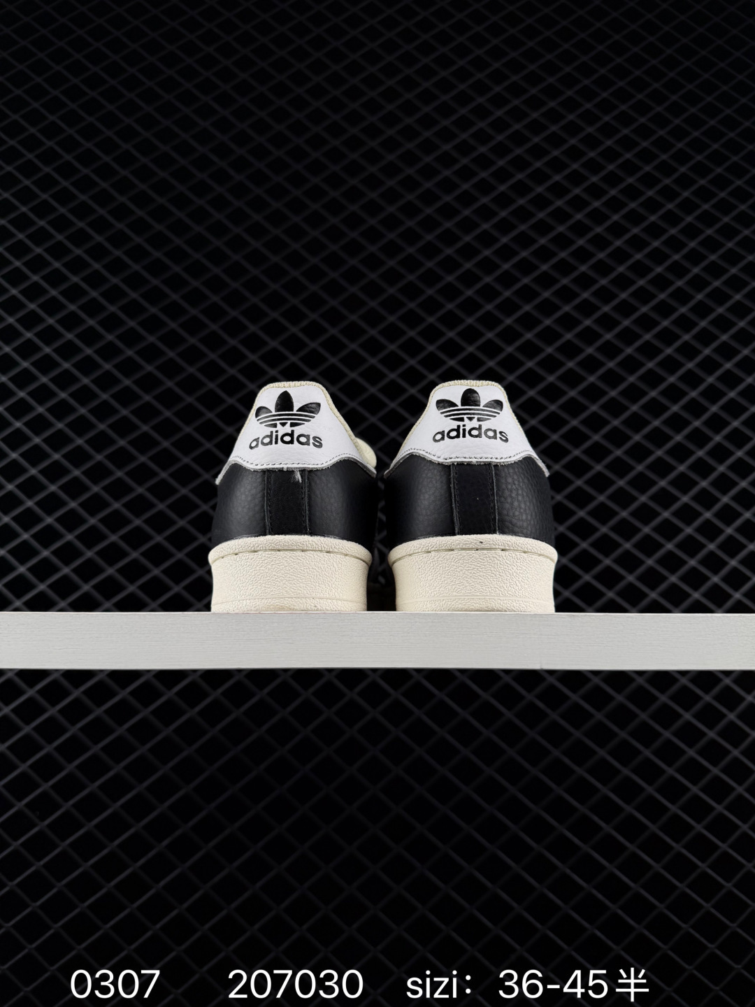 Adidas Originals Superstar