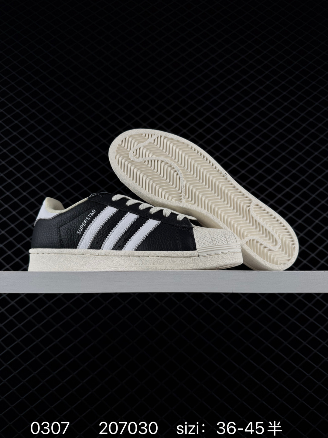 Adidas Originals Superstar