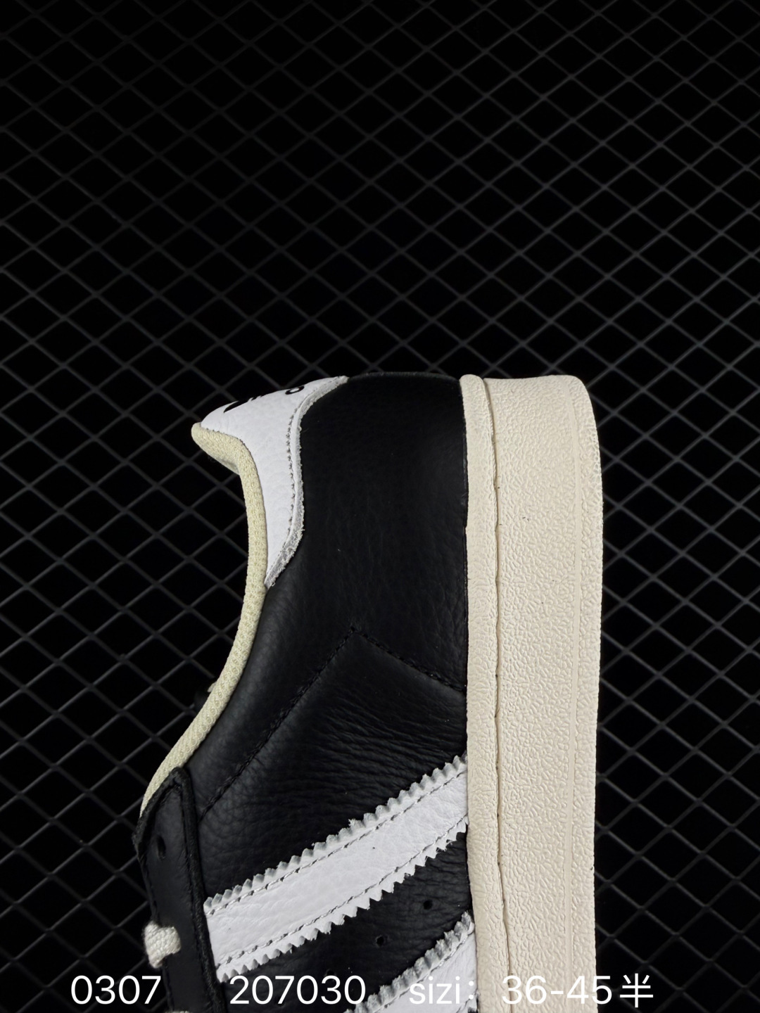 Adidas Originals Superstar