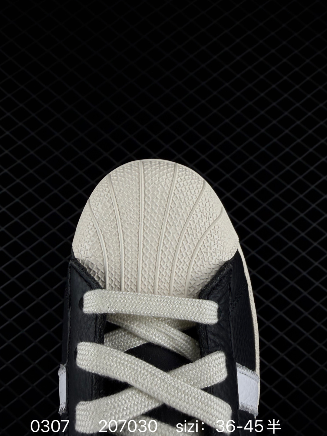 Adidas Originals Superstar