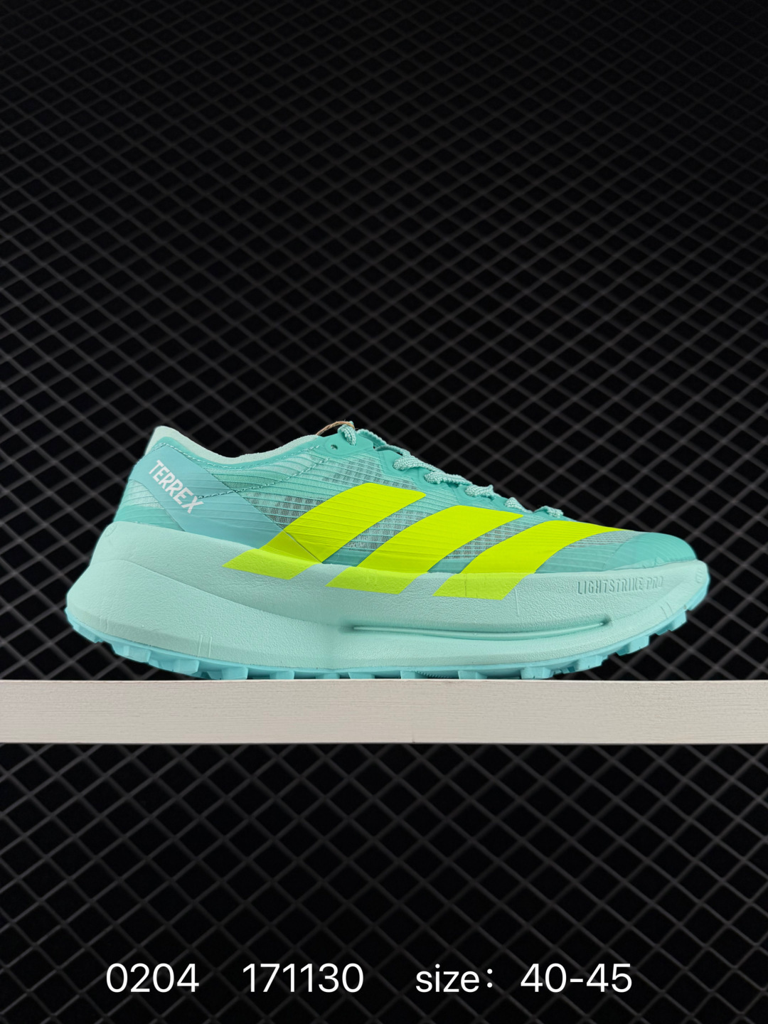 adidas Adizero Adios 9 adidas Adizero Adios 9