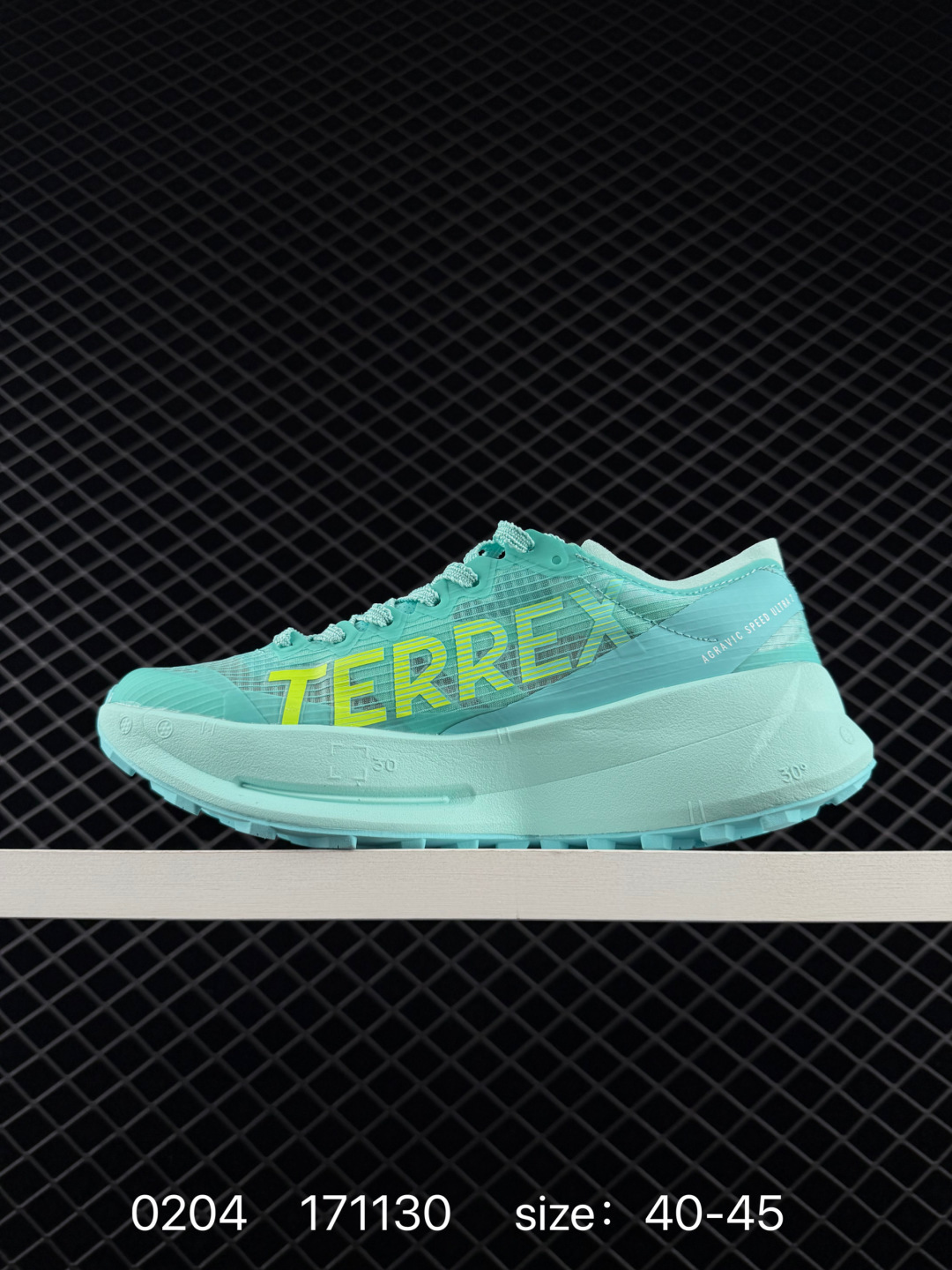 adidas Adizero Adios 9