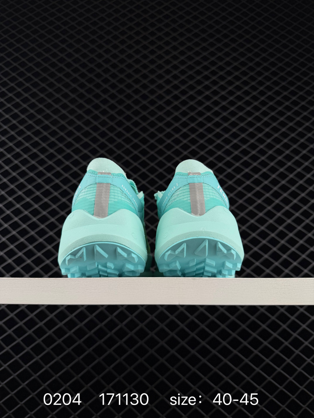 adidas Adizero Adios 9