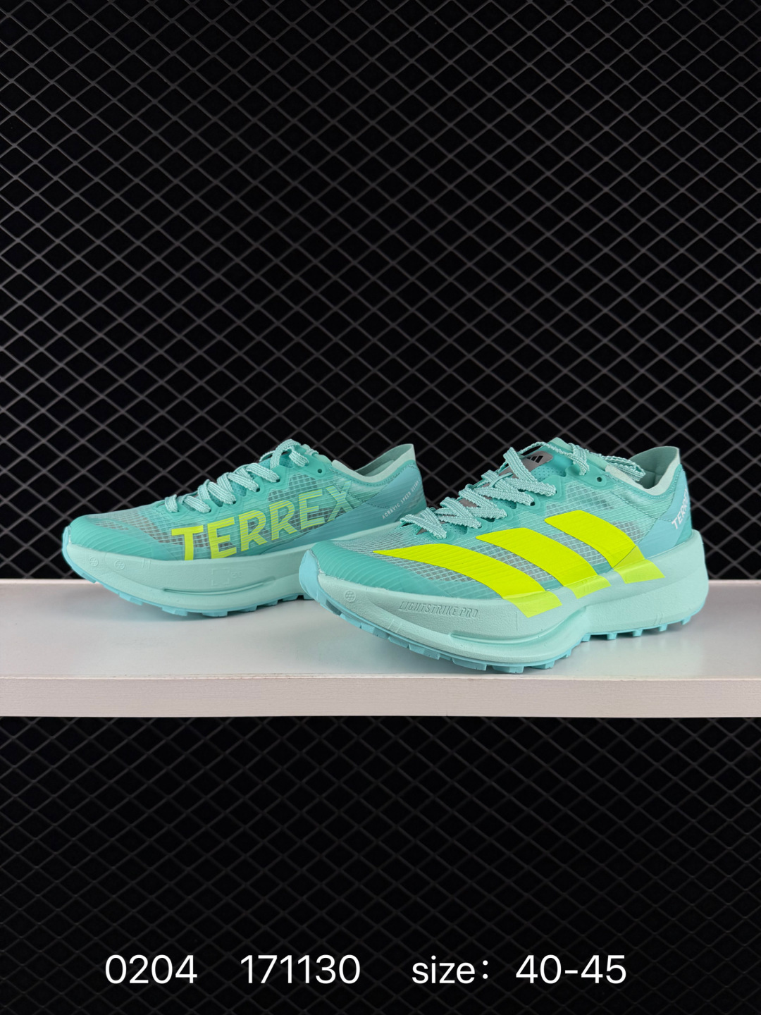 adidas Adizero Adios 9