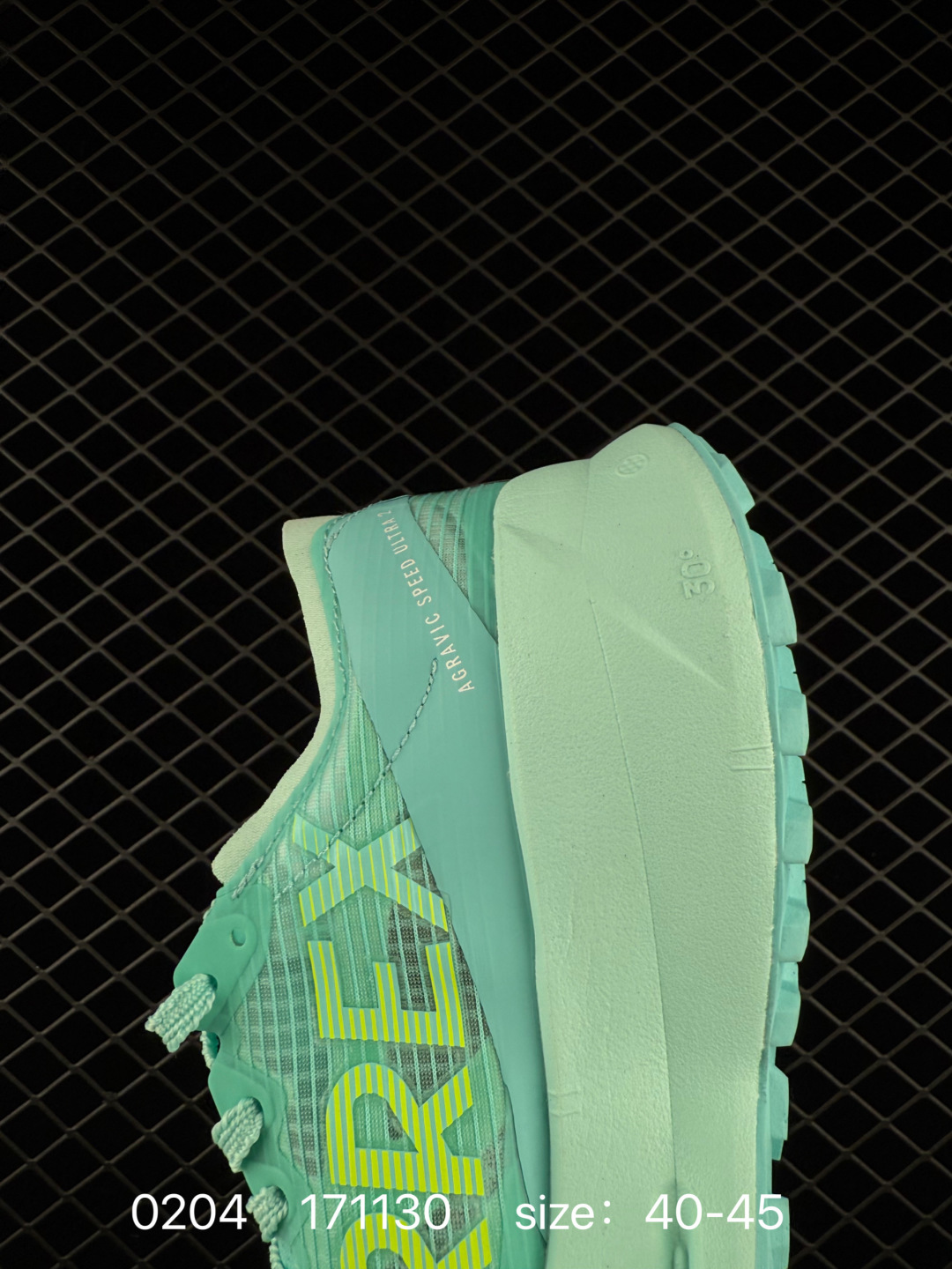 adidas Adizero Adios 9