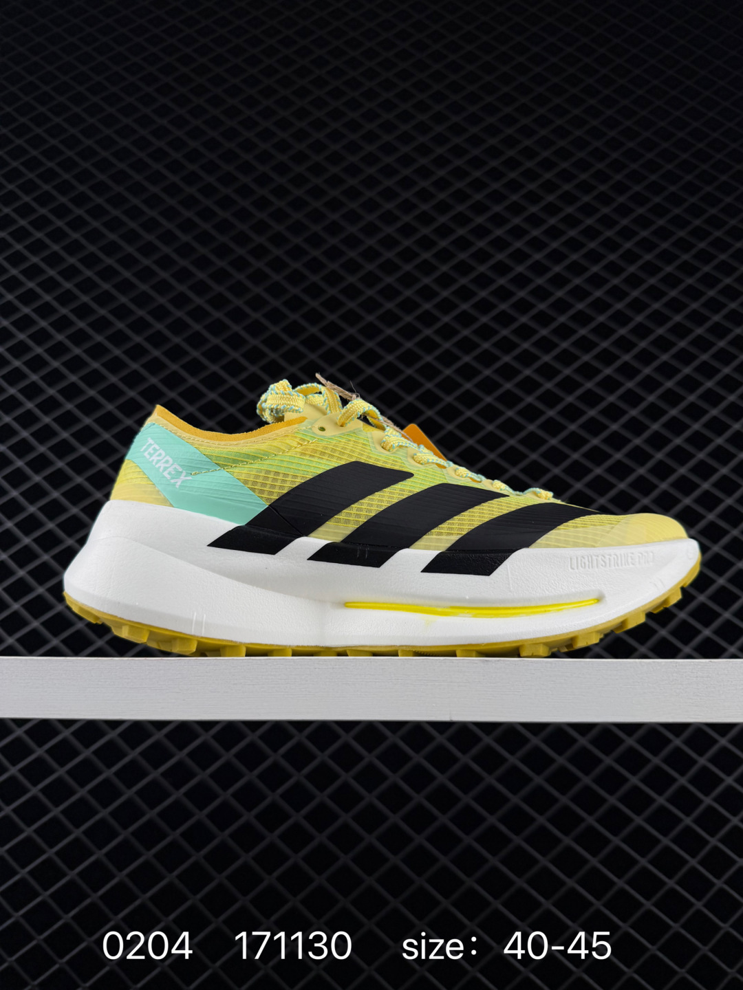 adidas Adizero Adios 9 adidas Adizero Adios 9