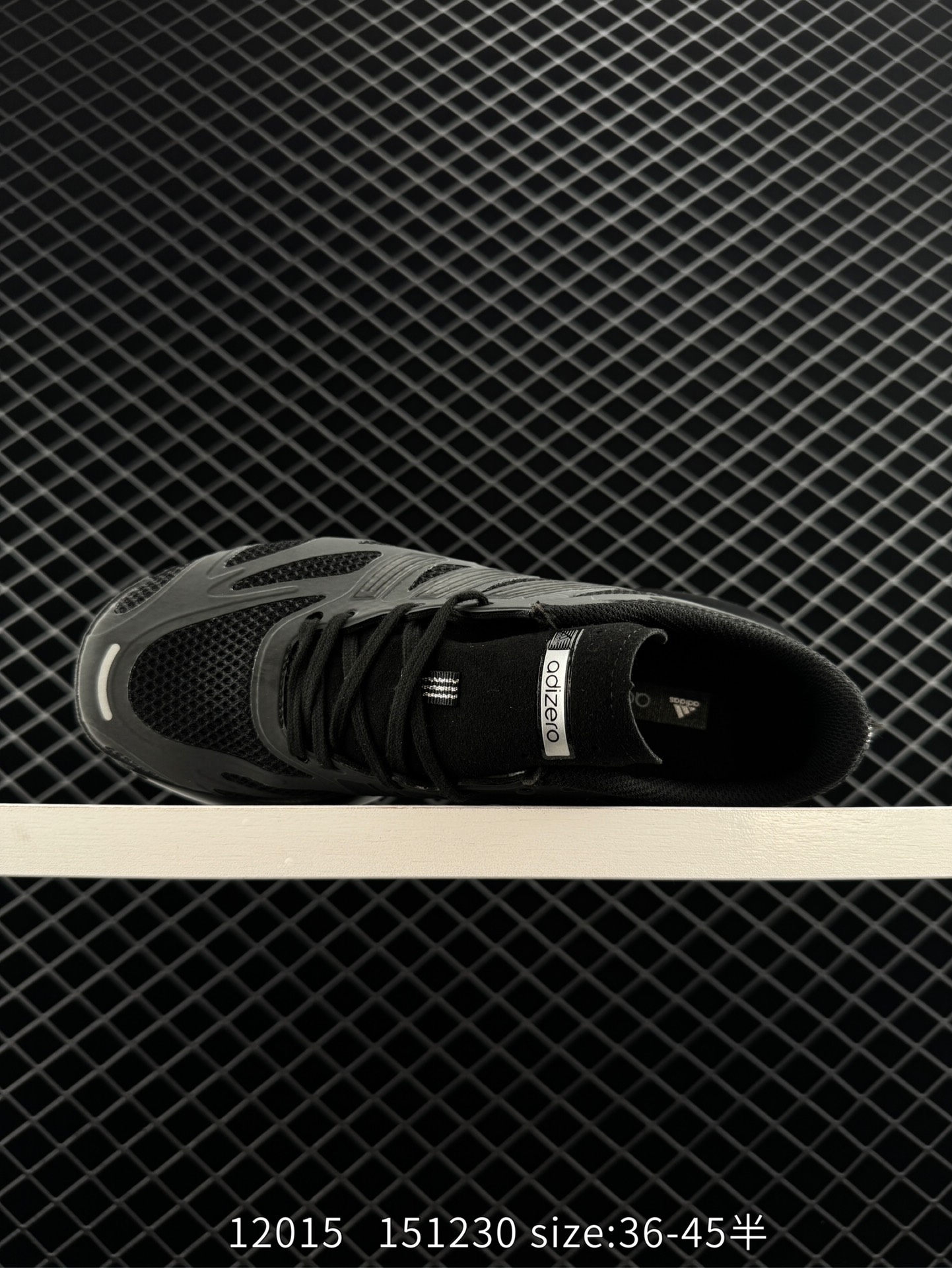 adidas Adizero Aruku 'Black Iron Metallic