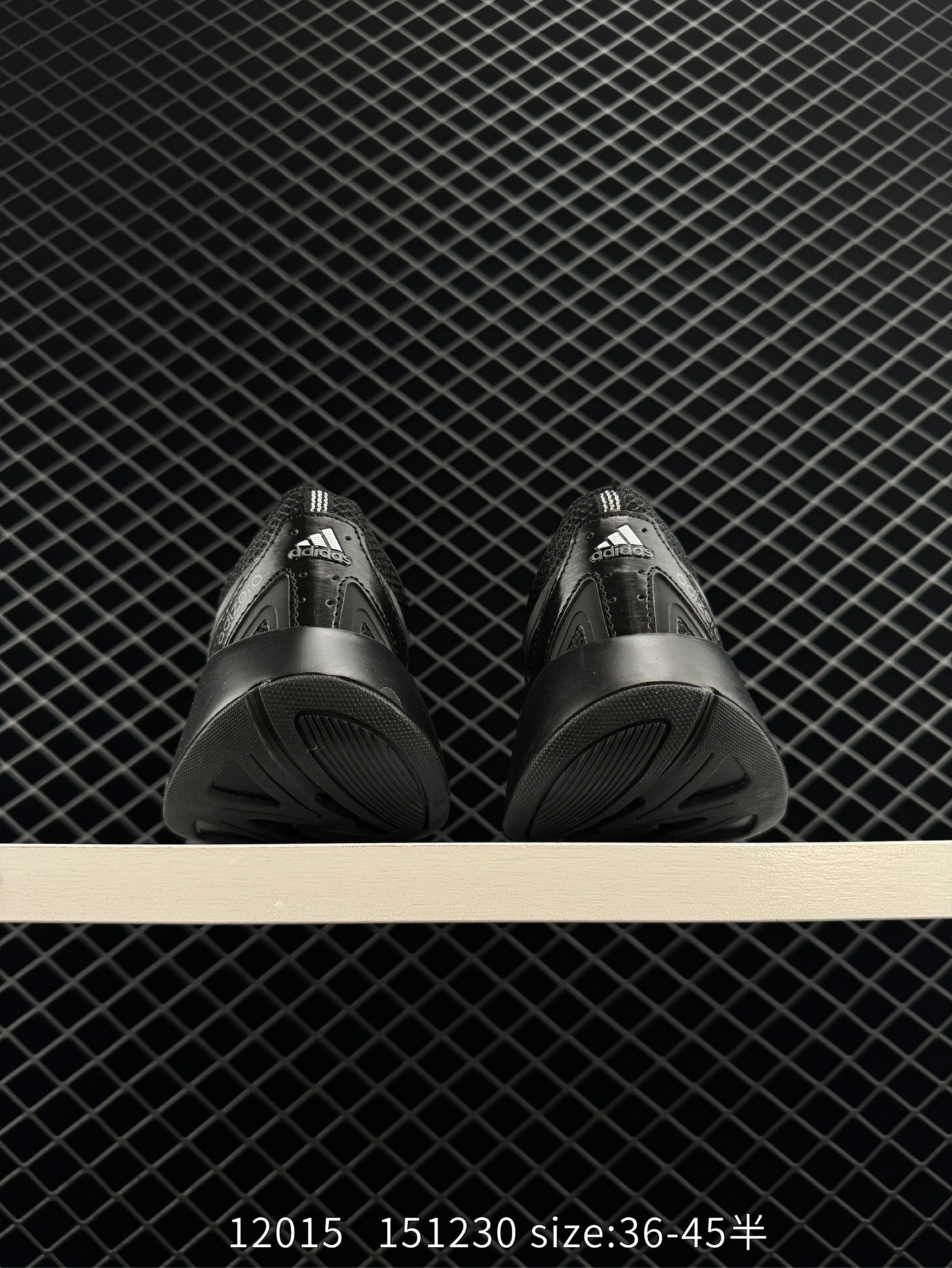 adidas Adizero Aruku 'Black Iron Metallic