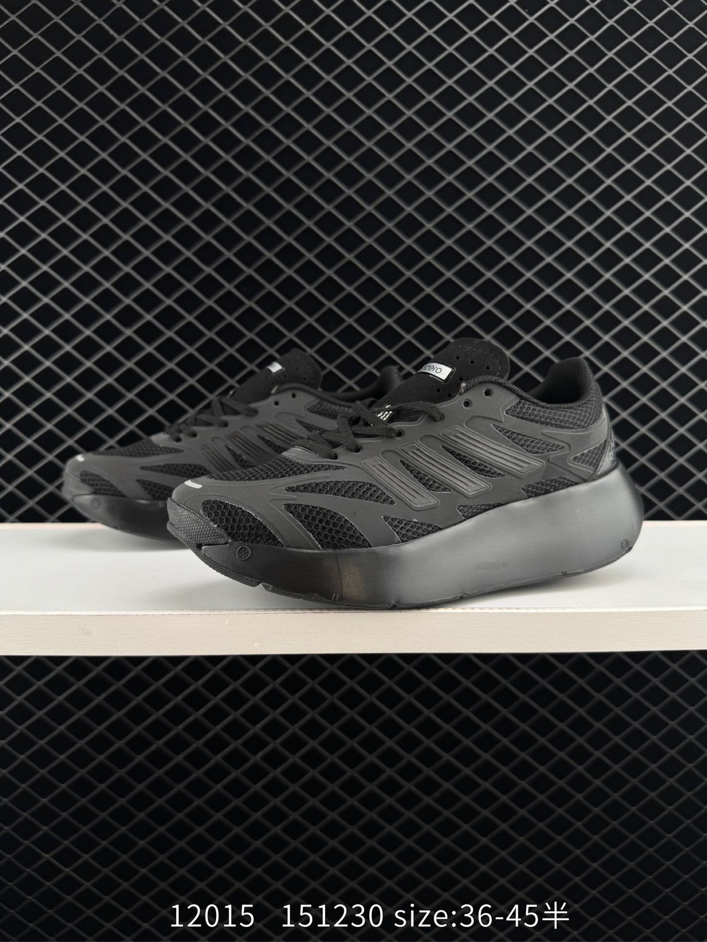 adidas Adizero Aruku 'Black Iron Metallic