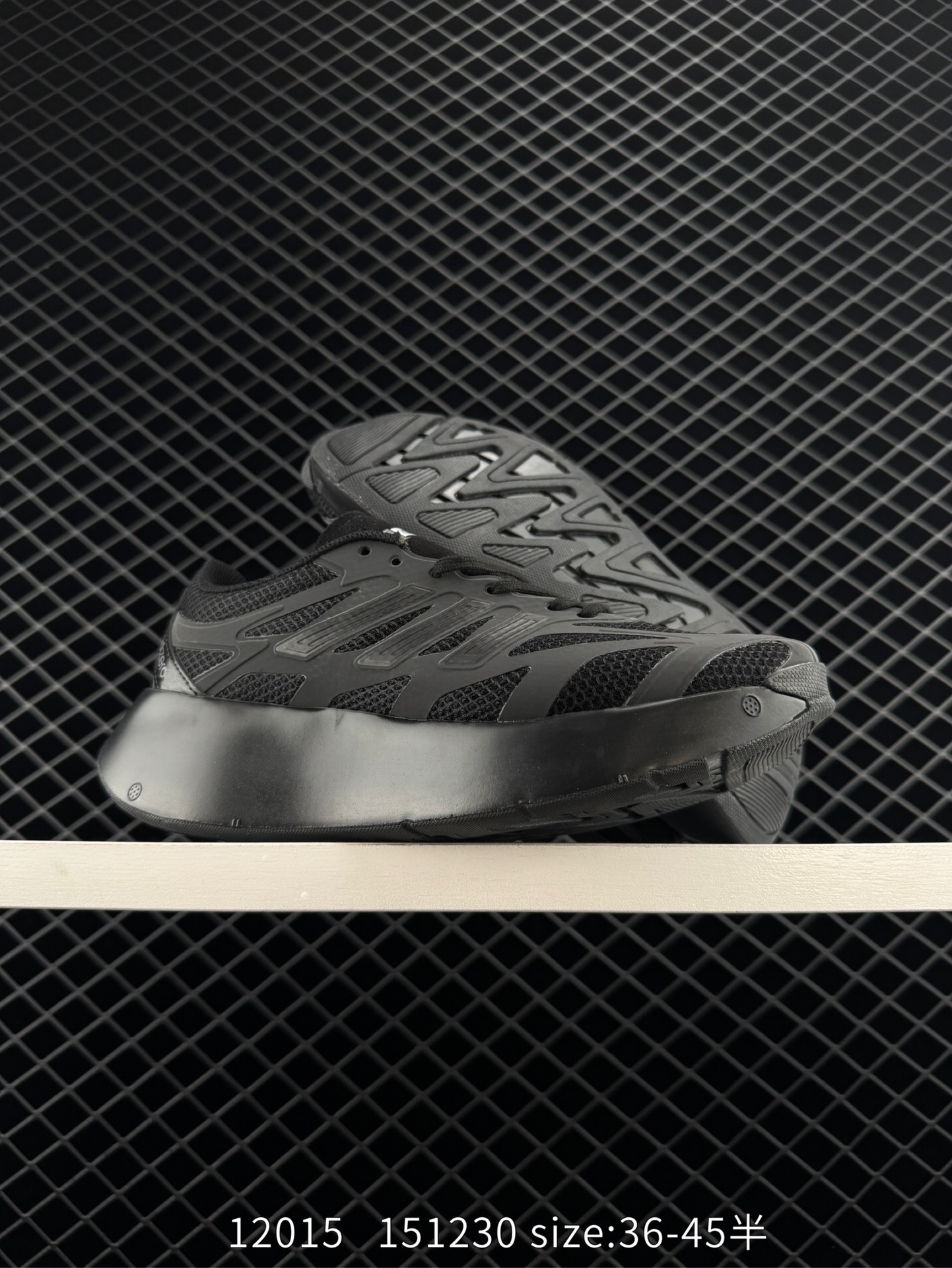 adidas Adizero Aruku 'Black Iron Metallic