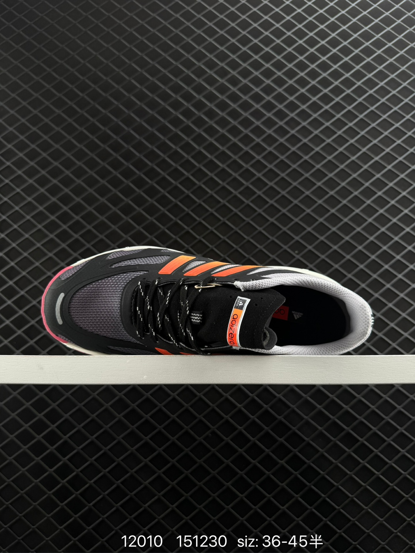 adidas Adizero Aruku “Sky Rush”