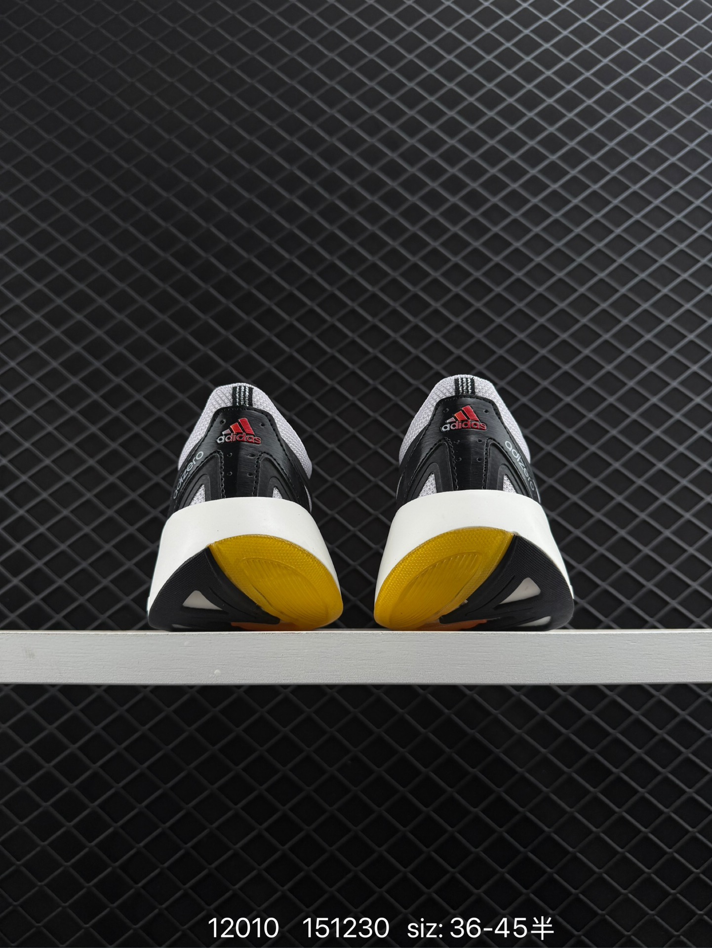 adidas Adizero Aruku “Sky Rush”