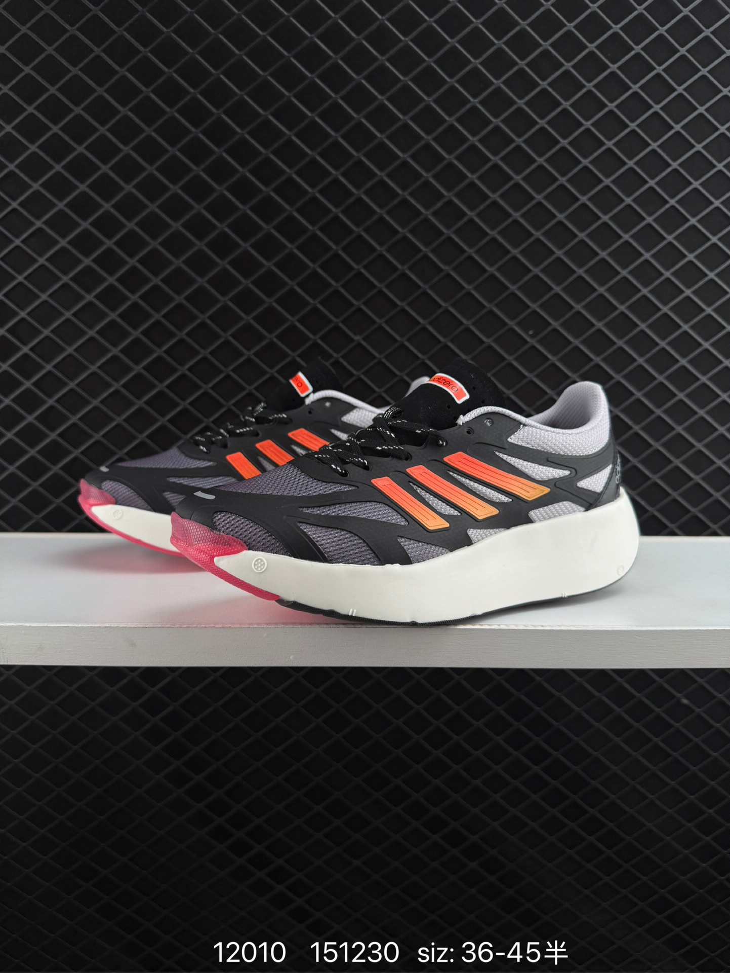 adidas Adizero Aruku “Sky Rush”