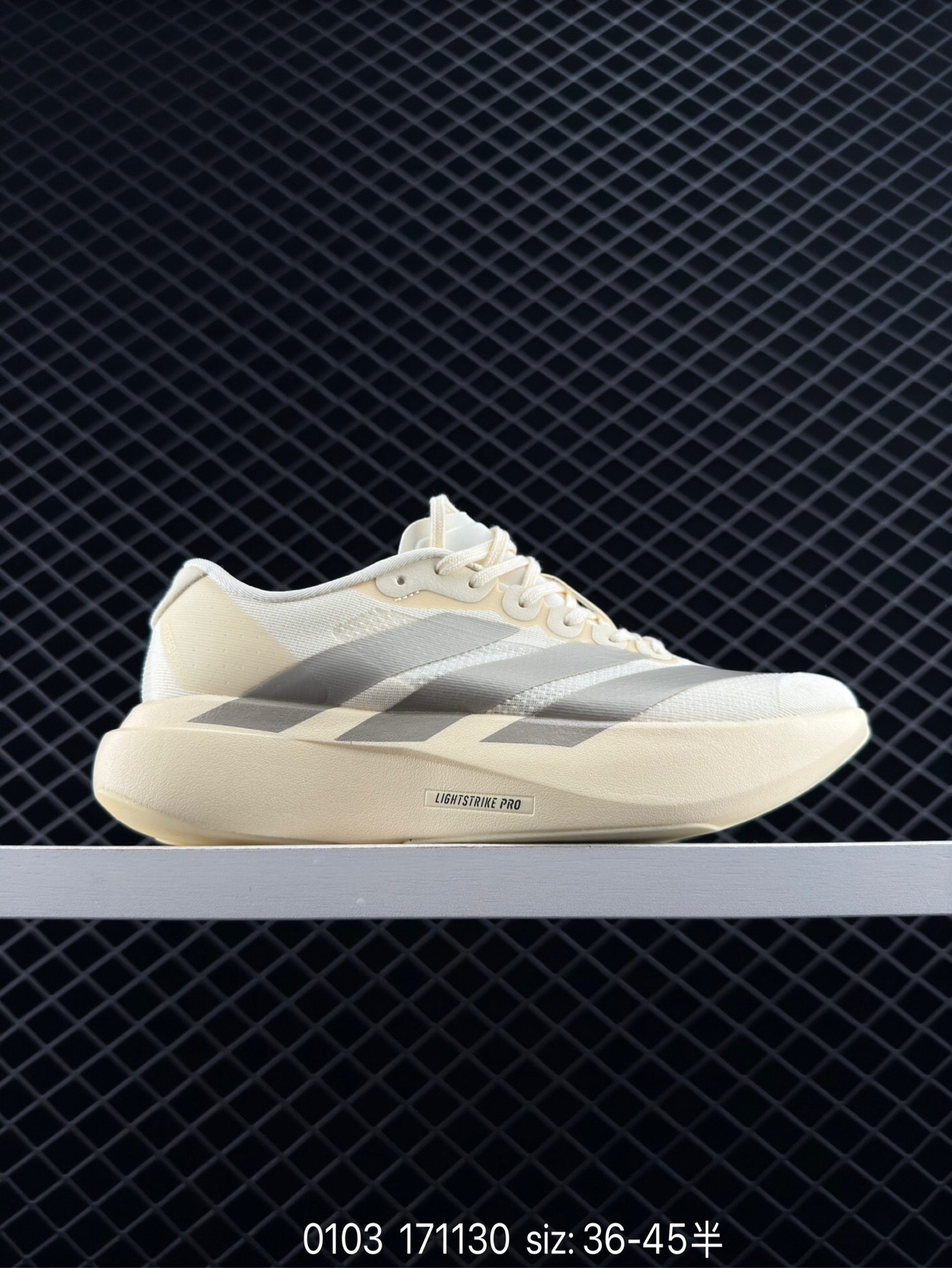 adidas Adizero Evo SL adidas Adizero Evo SL