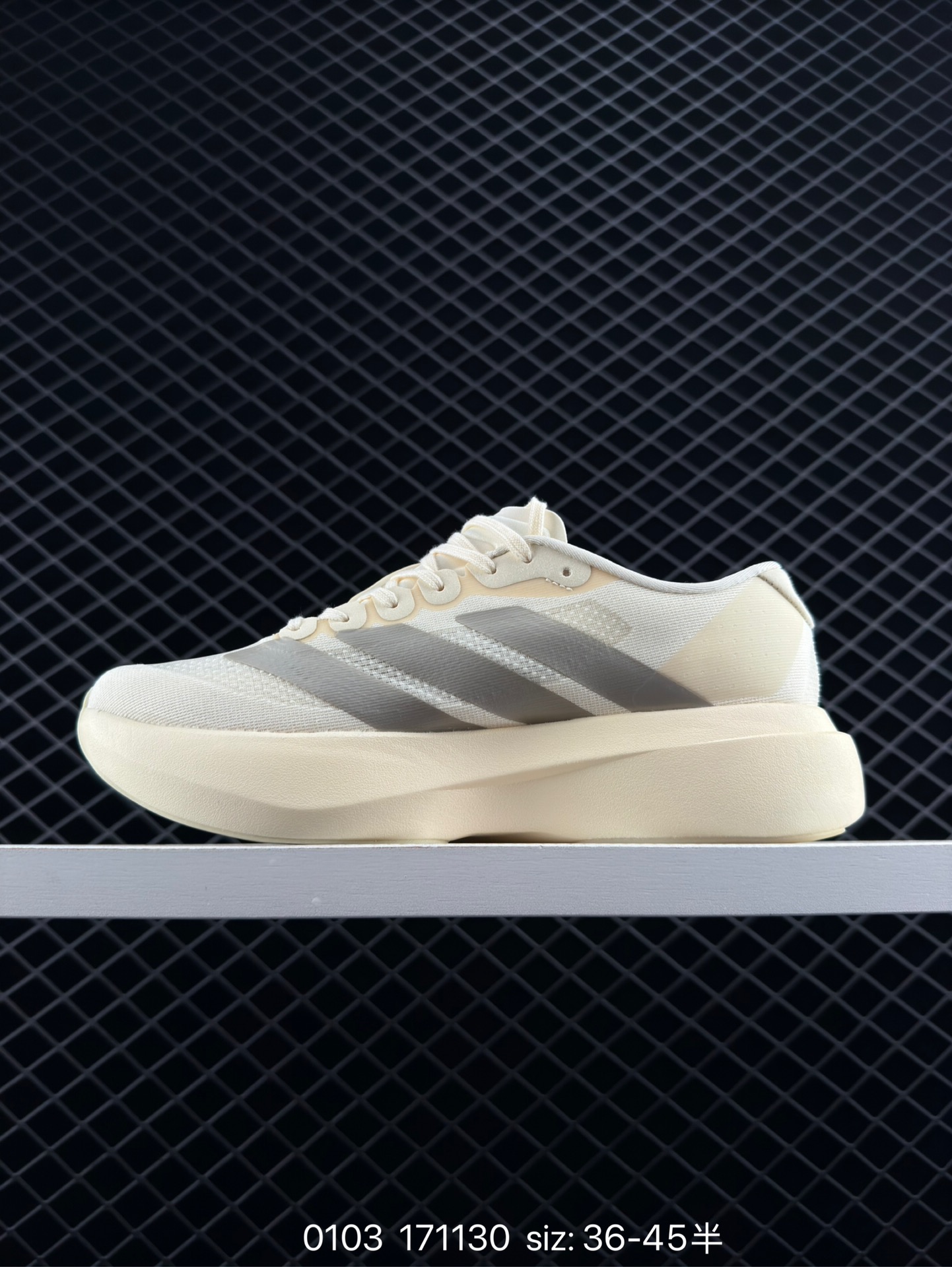 adidas Adizero Evo SL