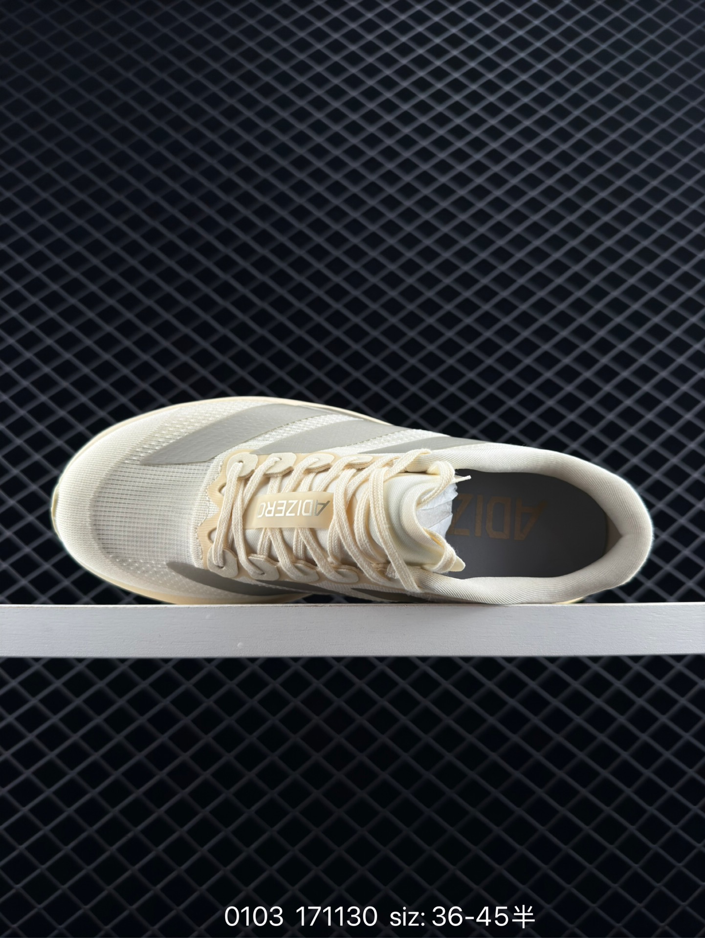 adidas Adizero Evo SL