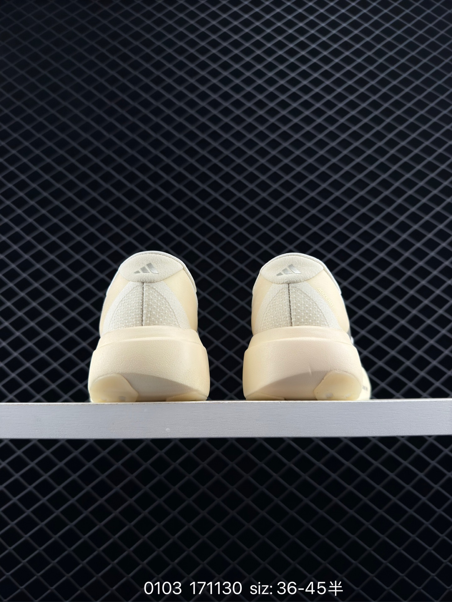 adidas Adizero Evo SL