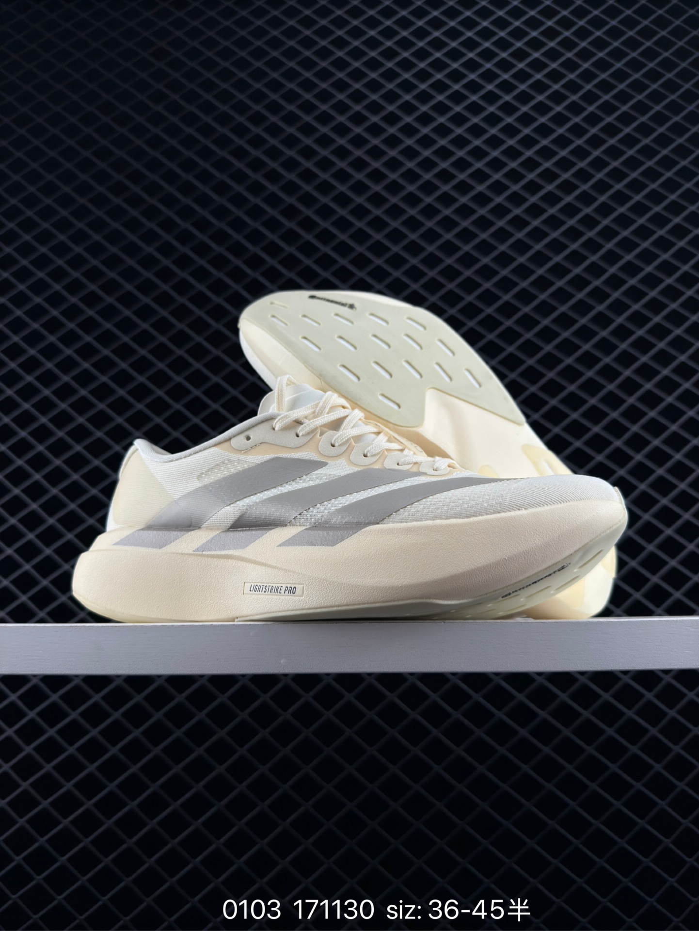 adidas Adizero Evo SL