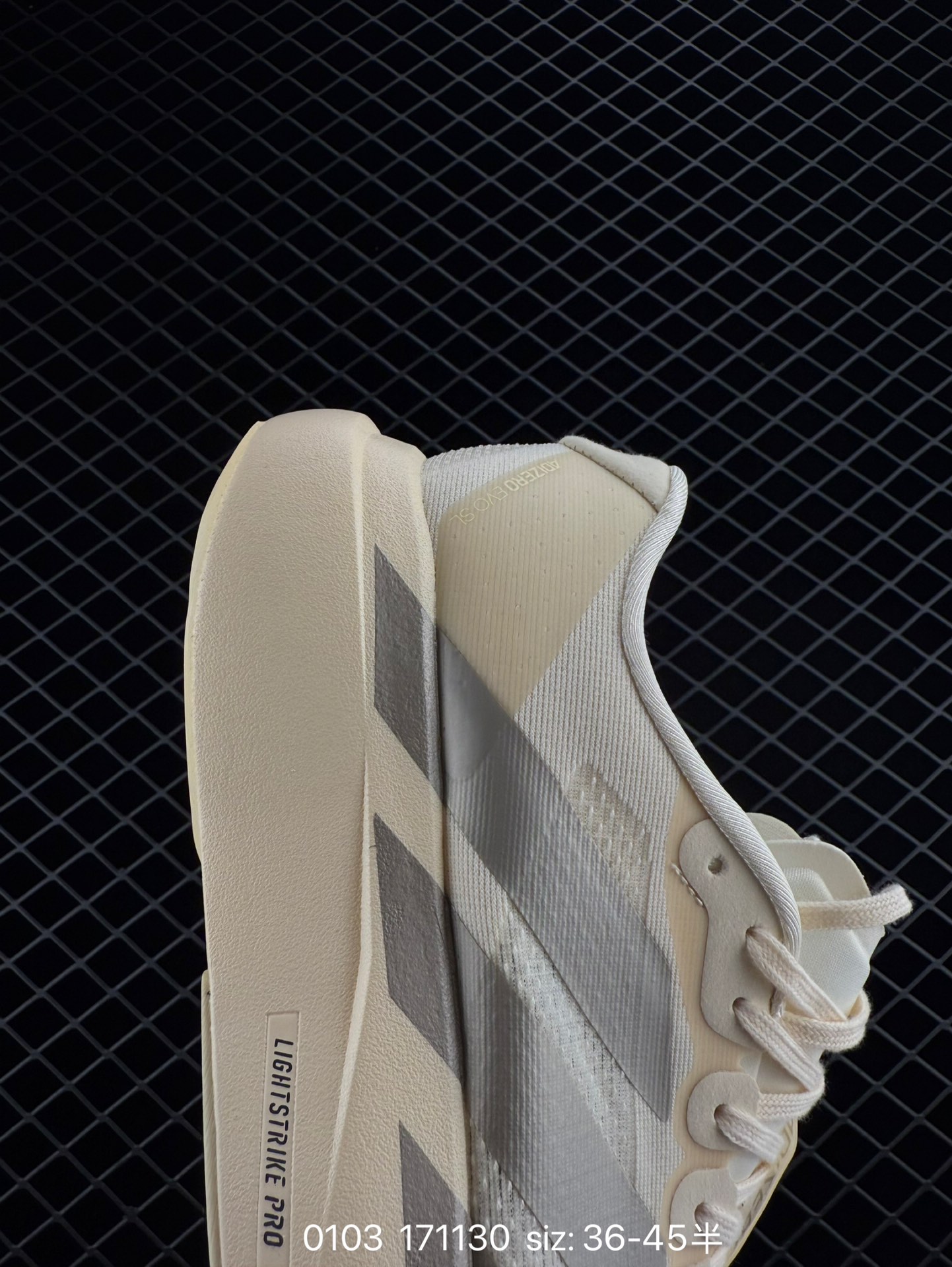 adidas Adizero Evo SL