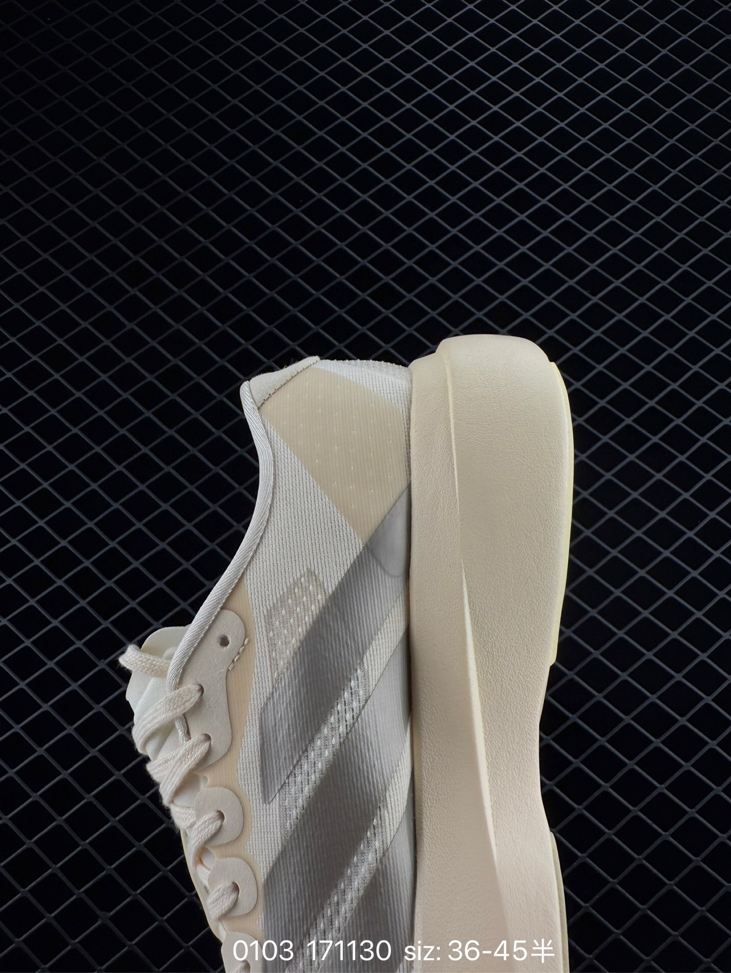 adidas Adizero Evo SL