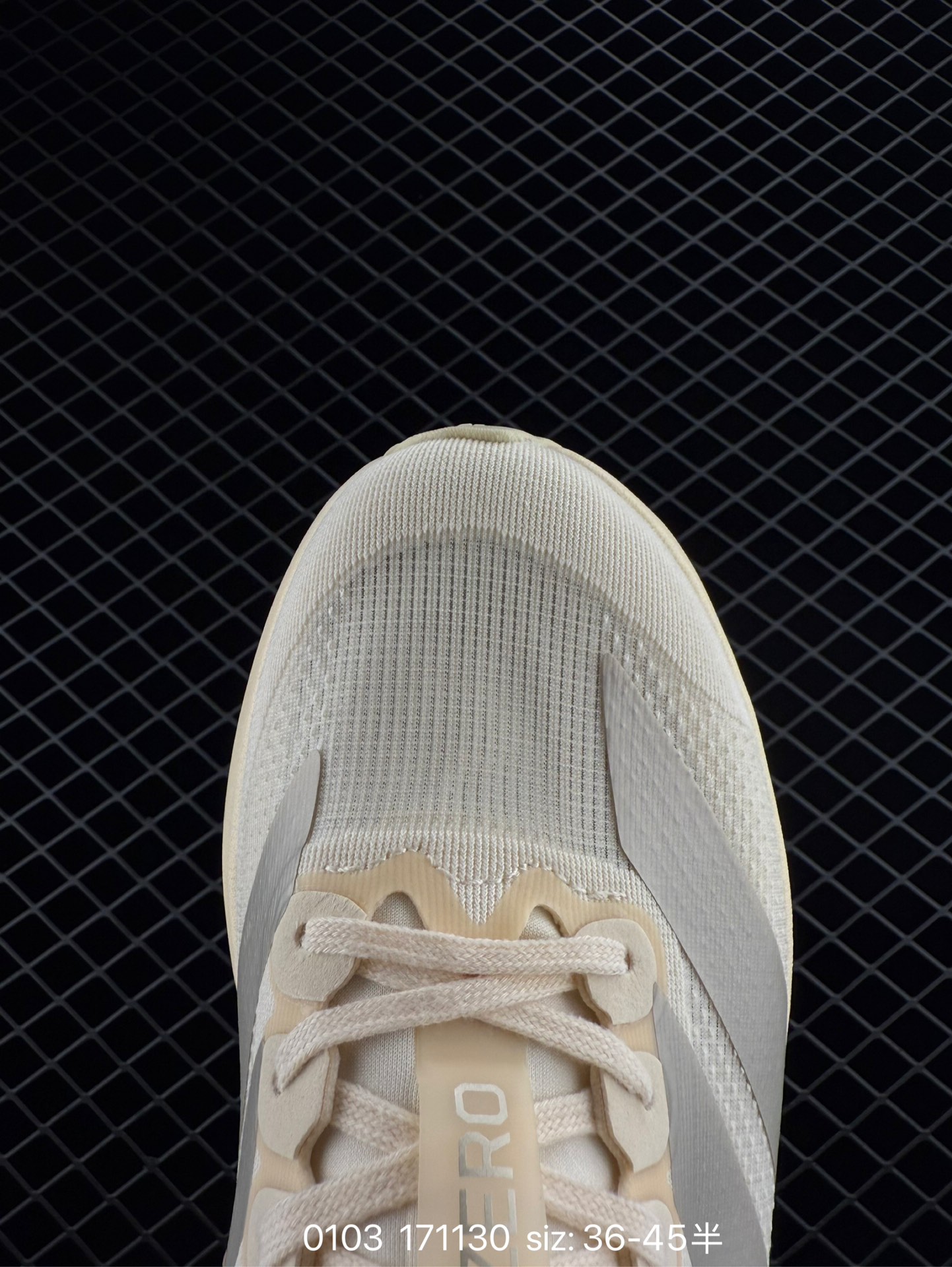 adidas Adizero Evo SL