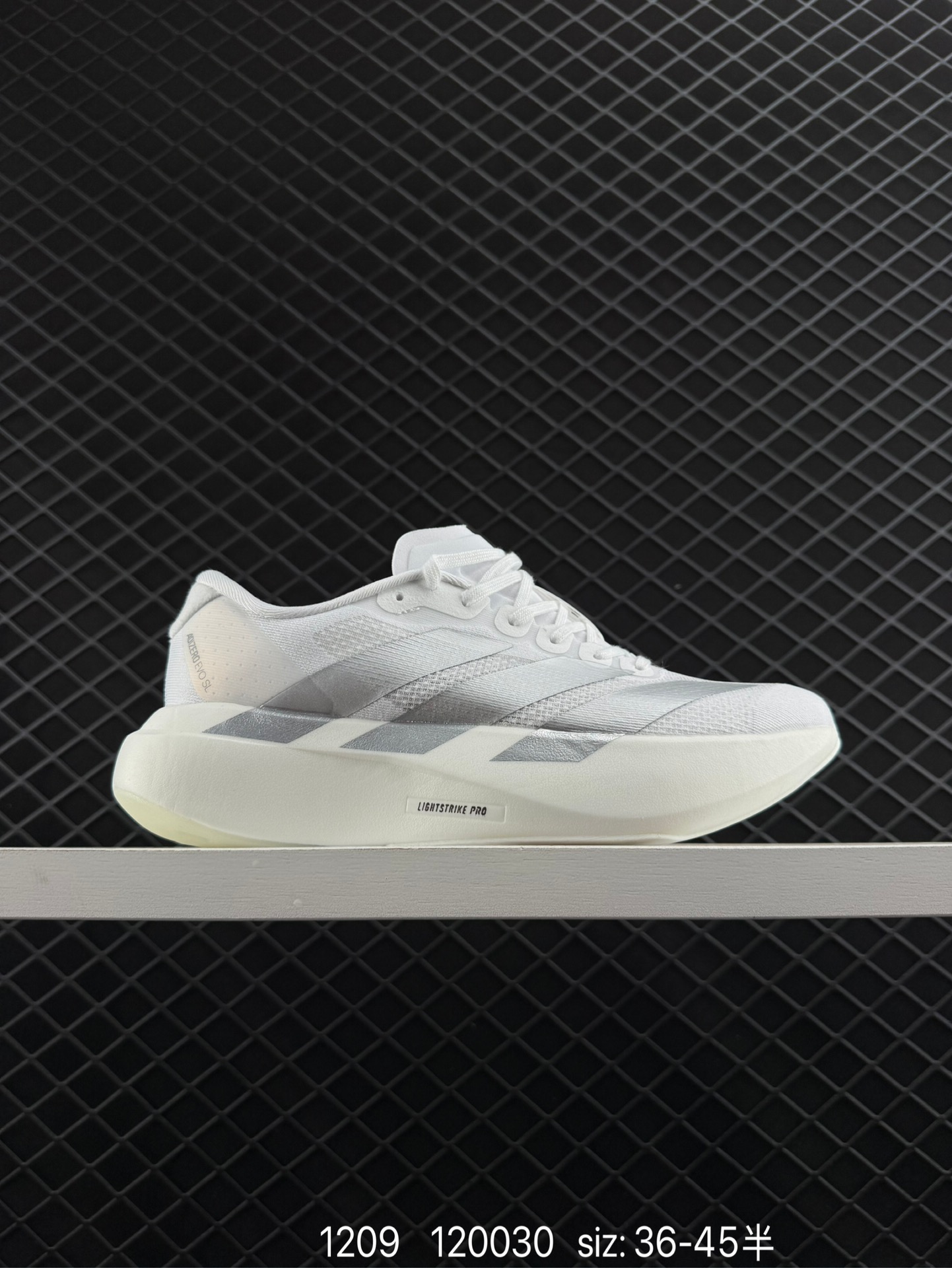 adidas Adizero Evo SL adidas Adizero Evo SL