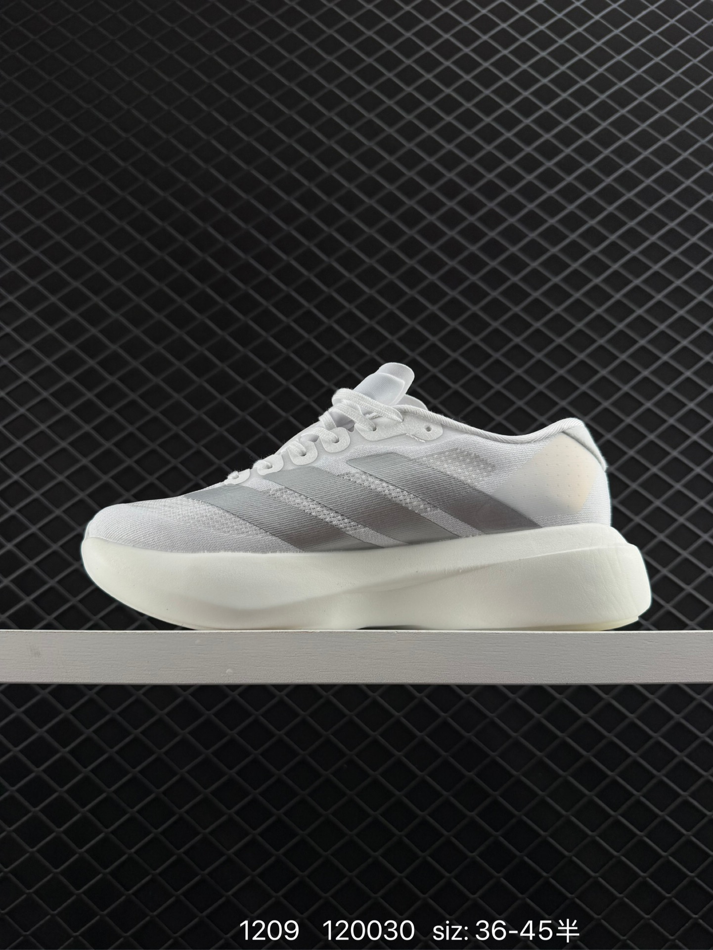 adidas Adizero Evo SL